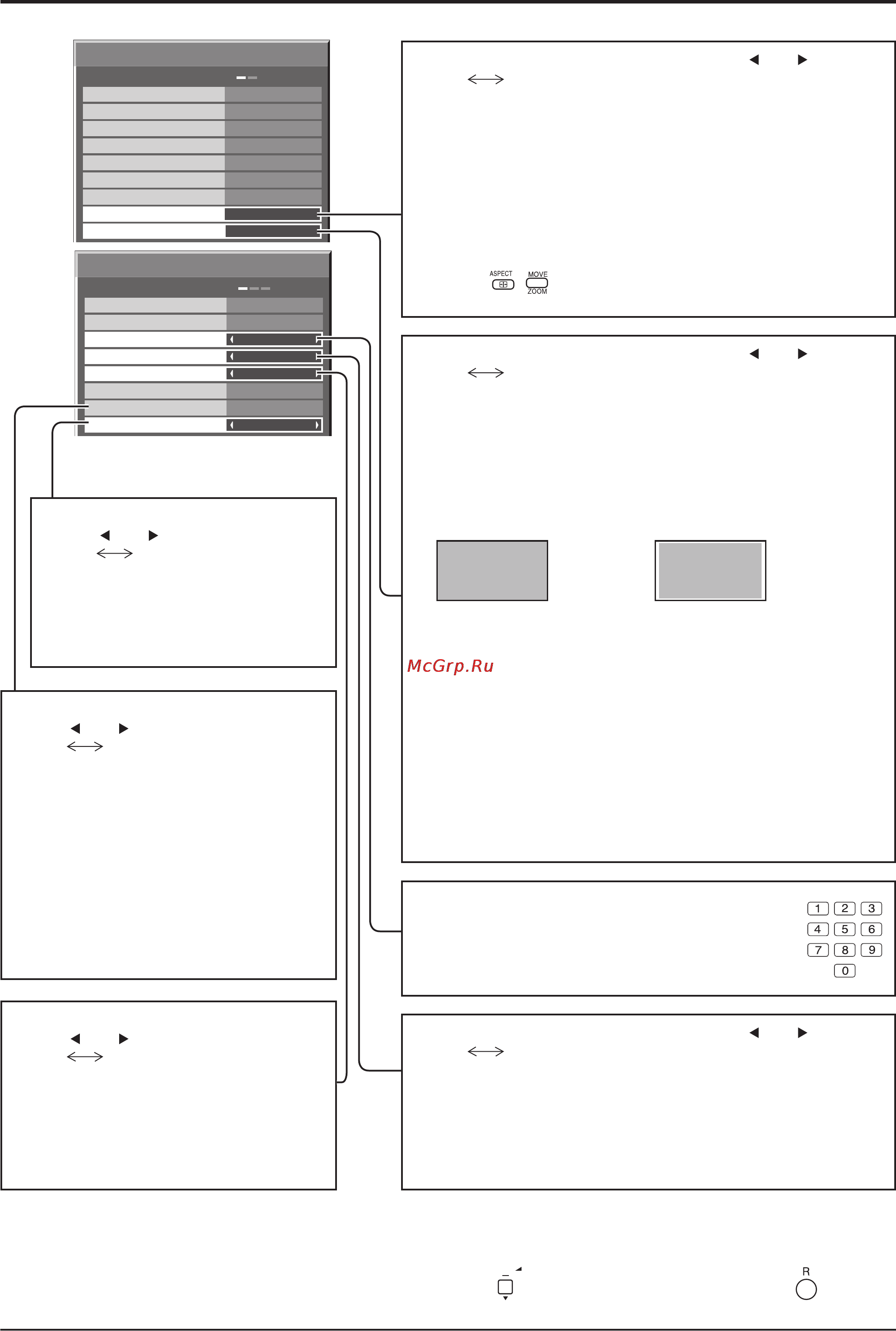 Panasonic TH-65PHD8WK [41/48] Options adjustments настройка параметров