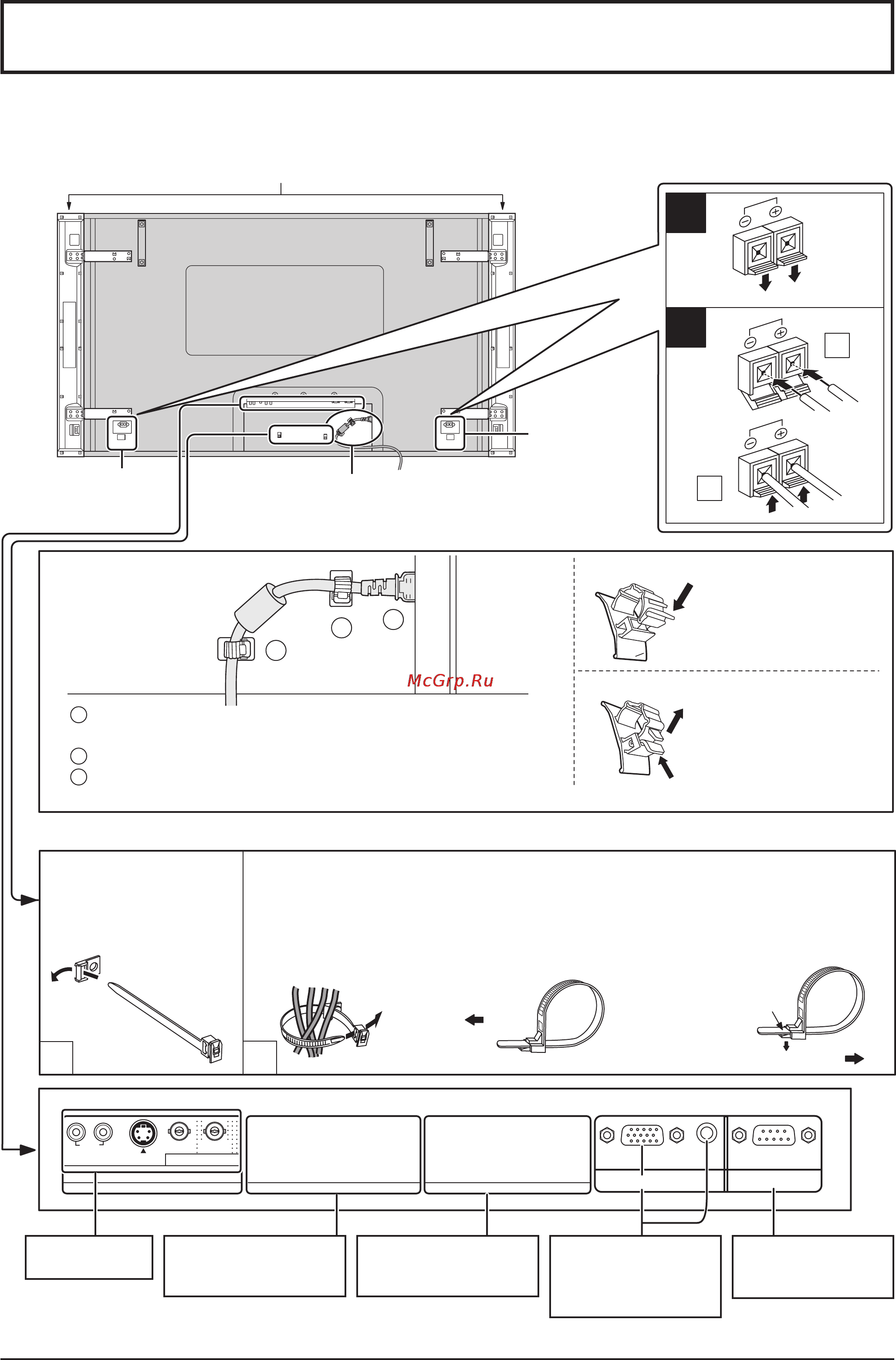 Panasonic TH-65PHD8WK [9/48] Подсоединения