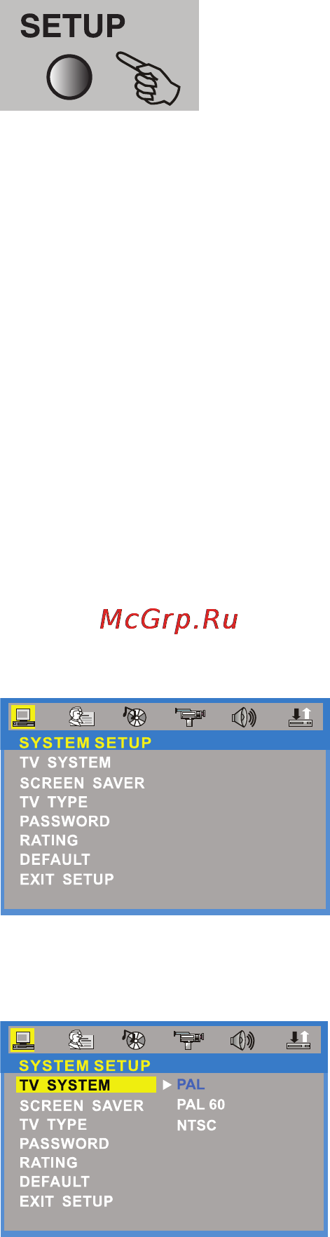 Ritmix PDVD-851TV [16/28] Установка режимов и выбор функций