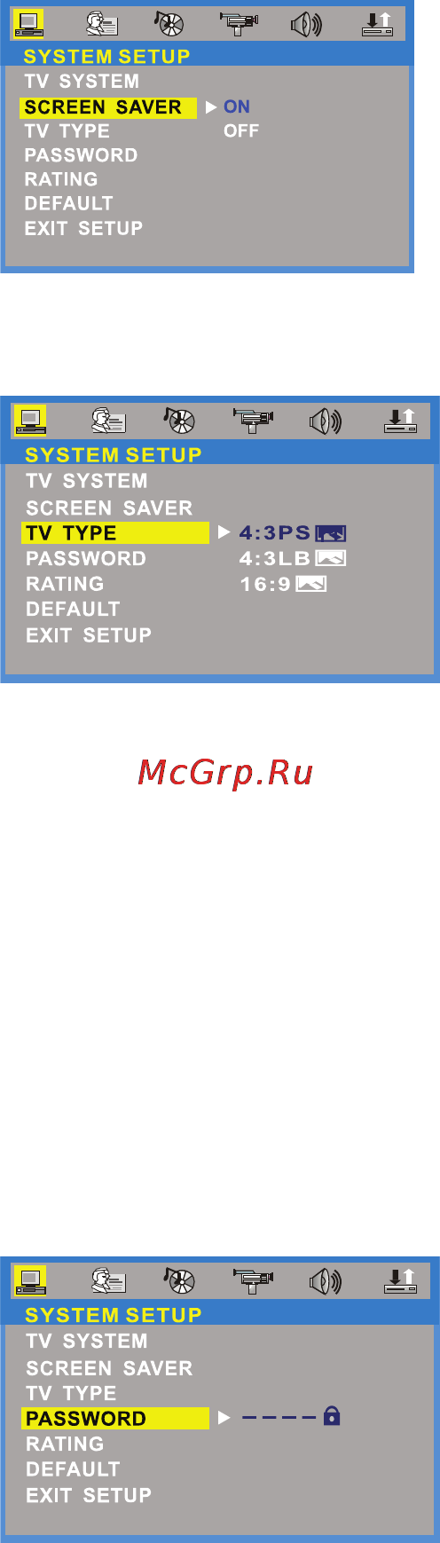 Ritmix PDVD-851TV Инструкция по эксплуатации онлайн [17/28] 35362