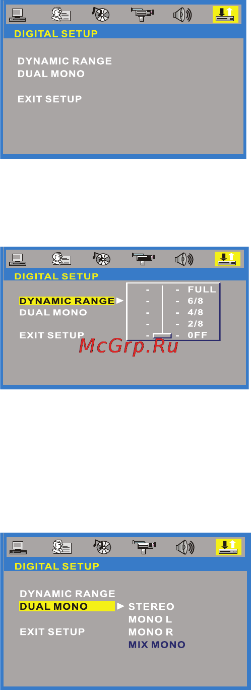 Ritmix PDVD-851TV Инструкция по эксплуатации онлайн [21/28] 35362