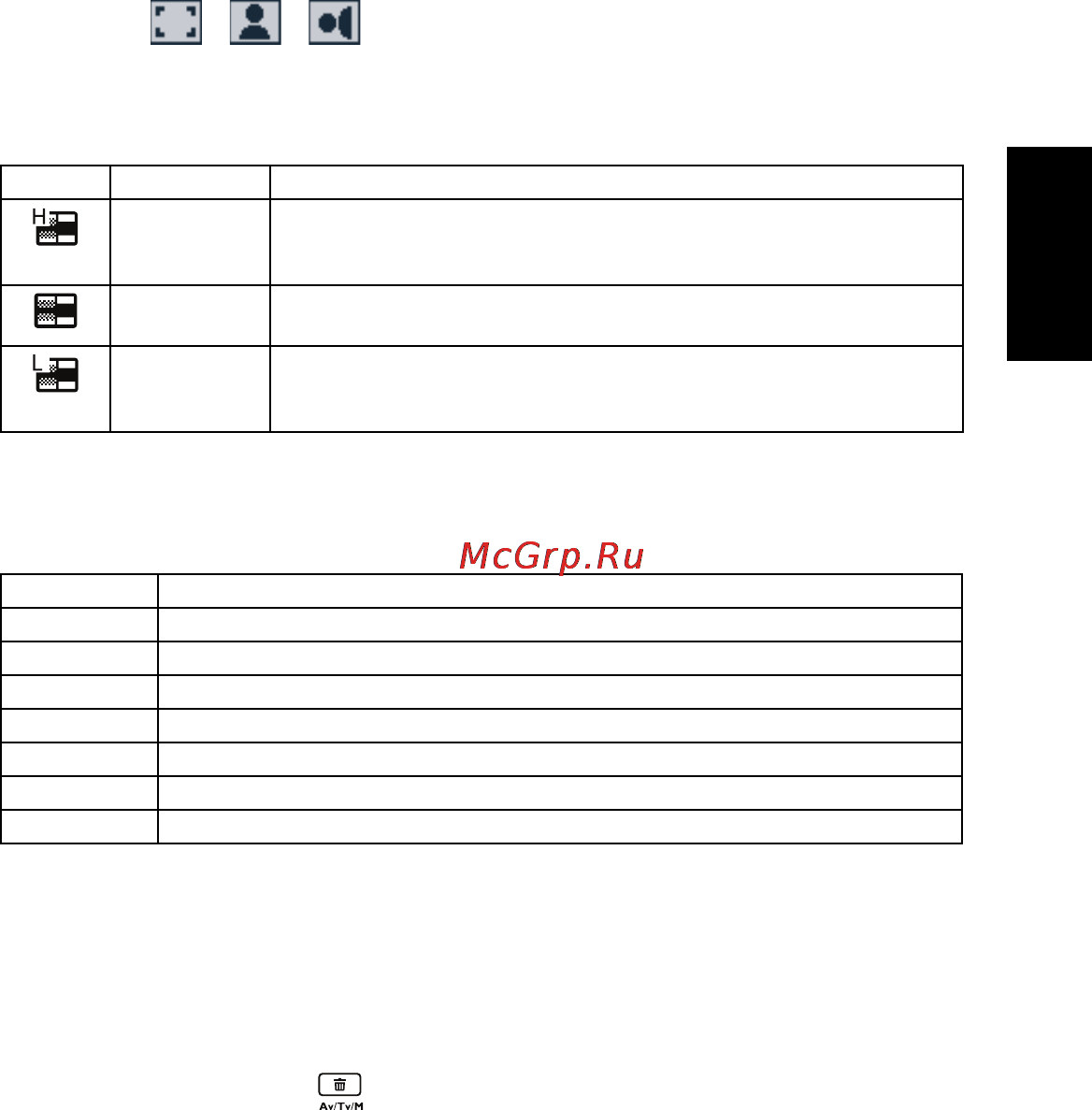 Benq DC C1050 [21/31] Русский