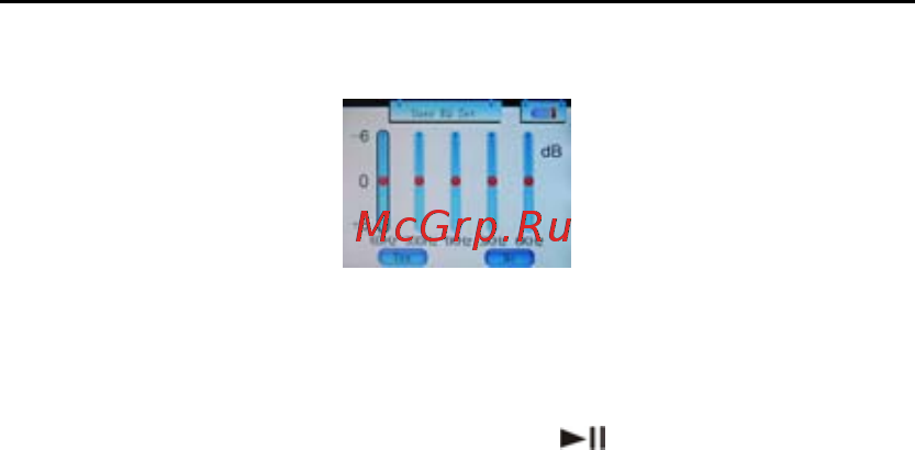 Ritmix RF-6800 (2Gb) [12/26] Запись