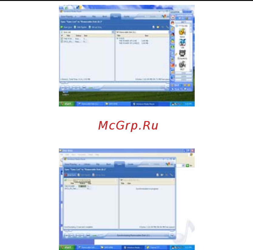 Ritmix RF-6800 Инструкция по эксплуатации онлайн [19/26] 35372