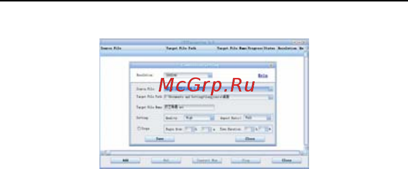 Ritmix RF-6800 (2Gb) [21/26] Обновление по