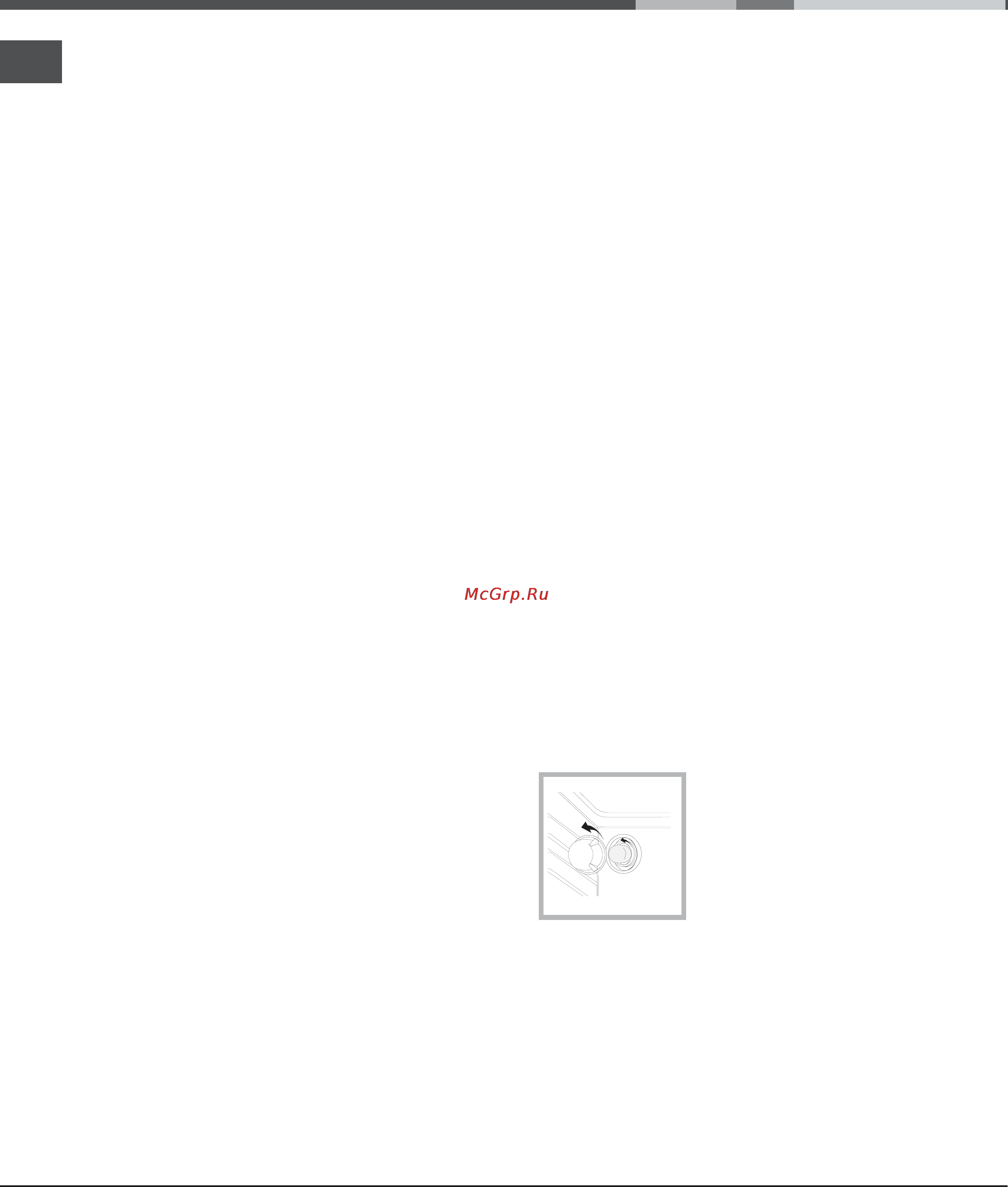 Hotpoint-Ariston C 34S M5 R/HA [12/40] Manutenzione e cura