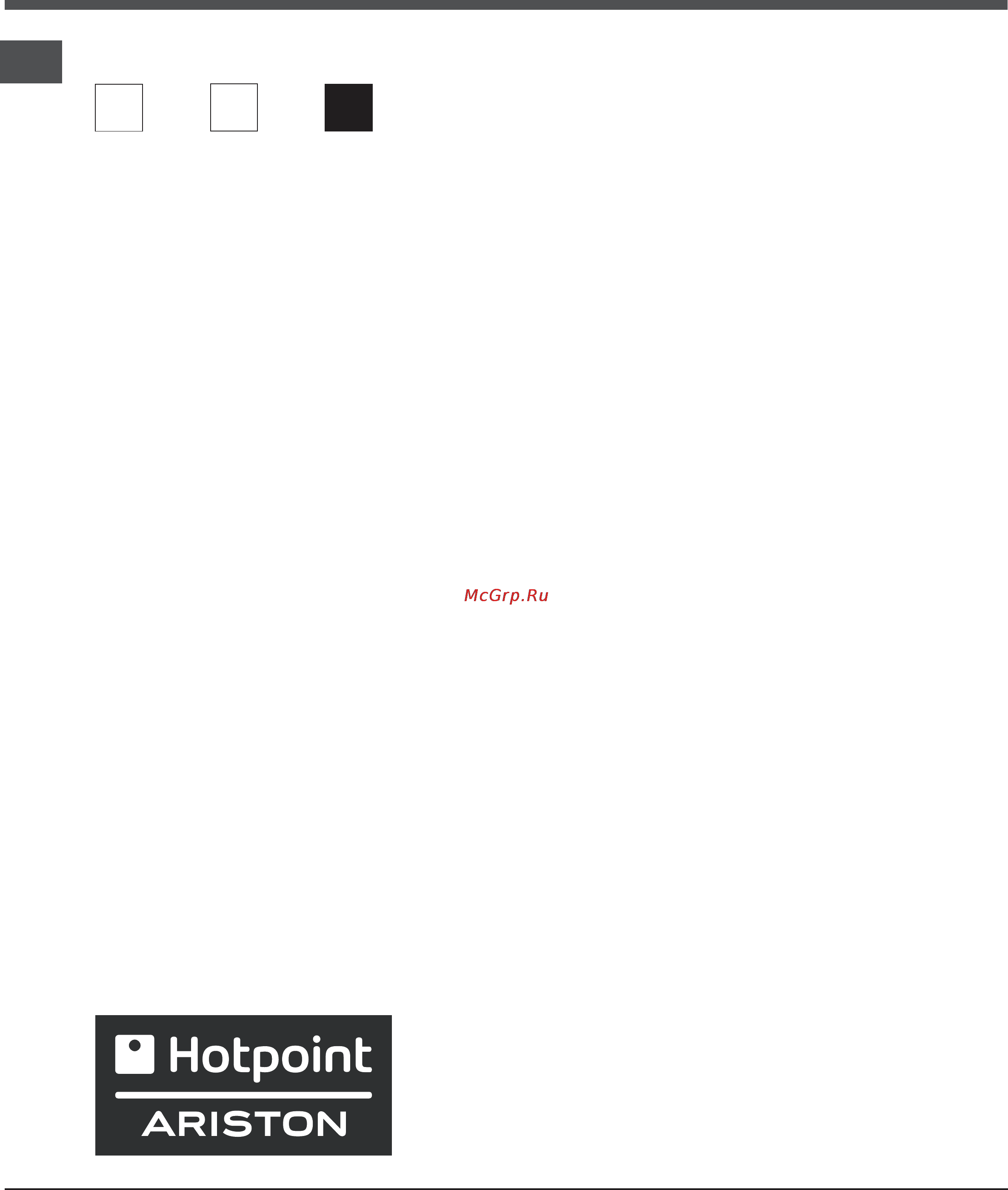 Hotpoint-Ariston C 34S M5 R/HA [26/40] Руководство по эксплуатации