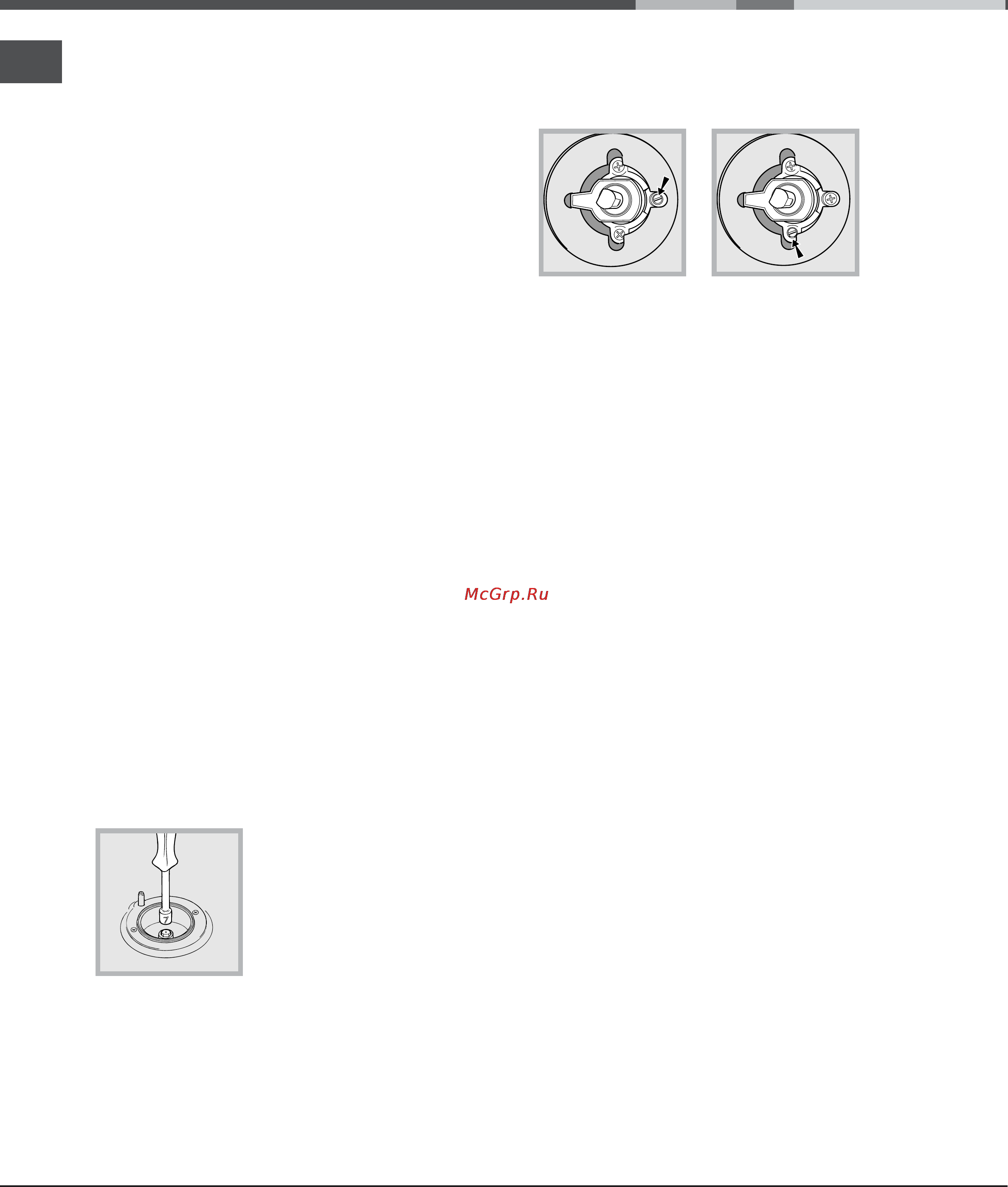 Hotpoint-Ariston C 34S M5 R/HA [4/40] Adattamento a diversi tipi di gas