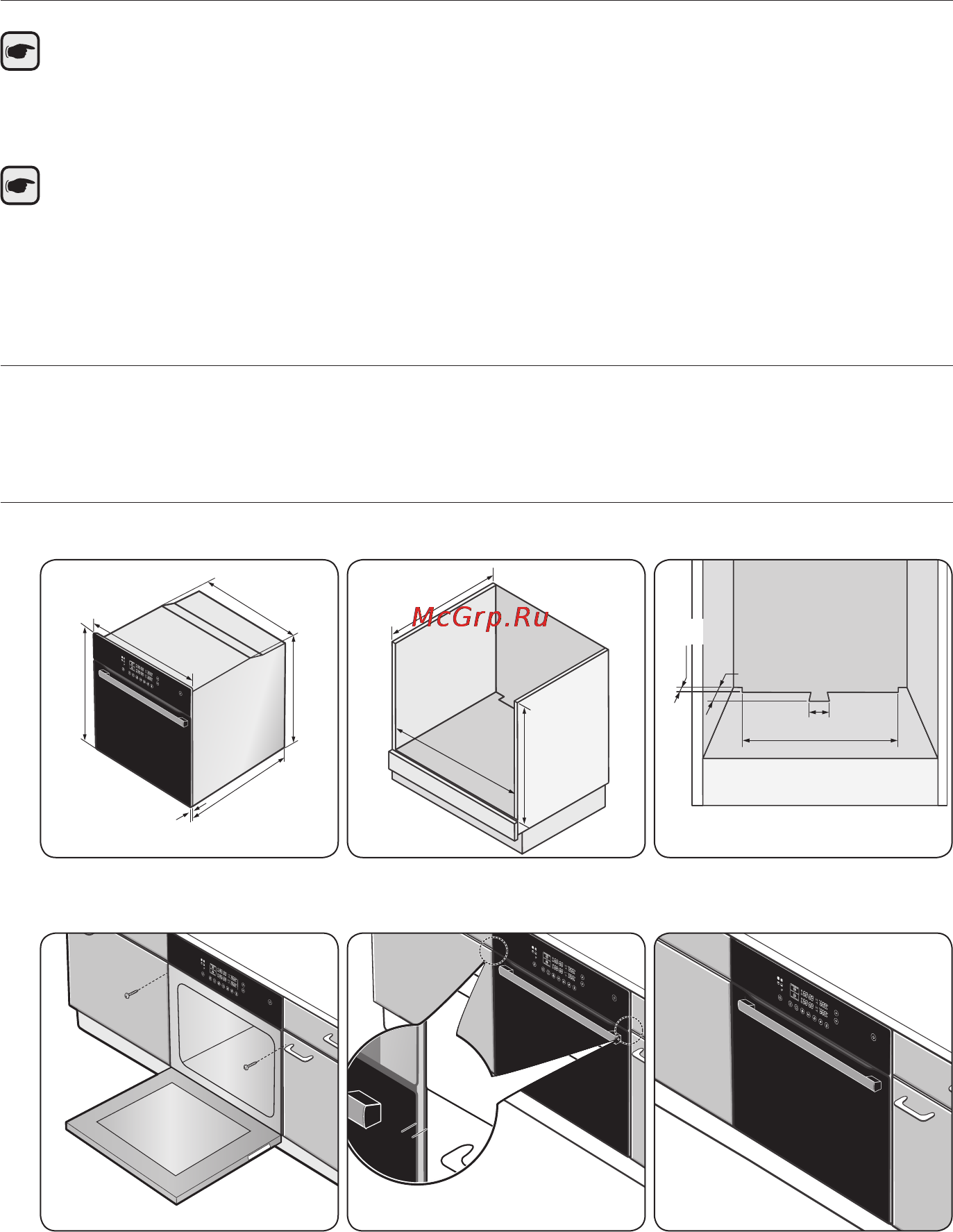 Samsung BQ2D7G044 [6/54] Установка духового шкафа