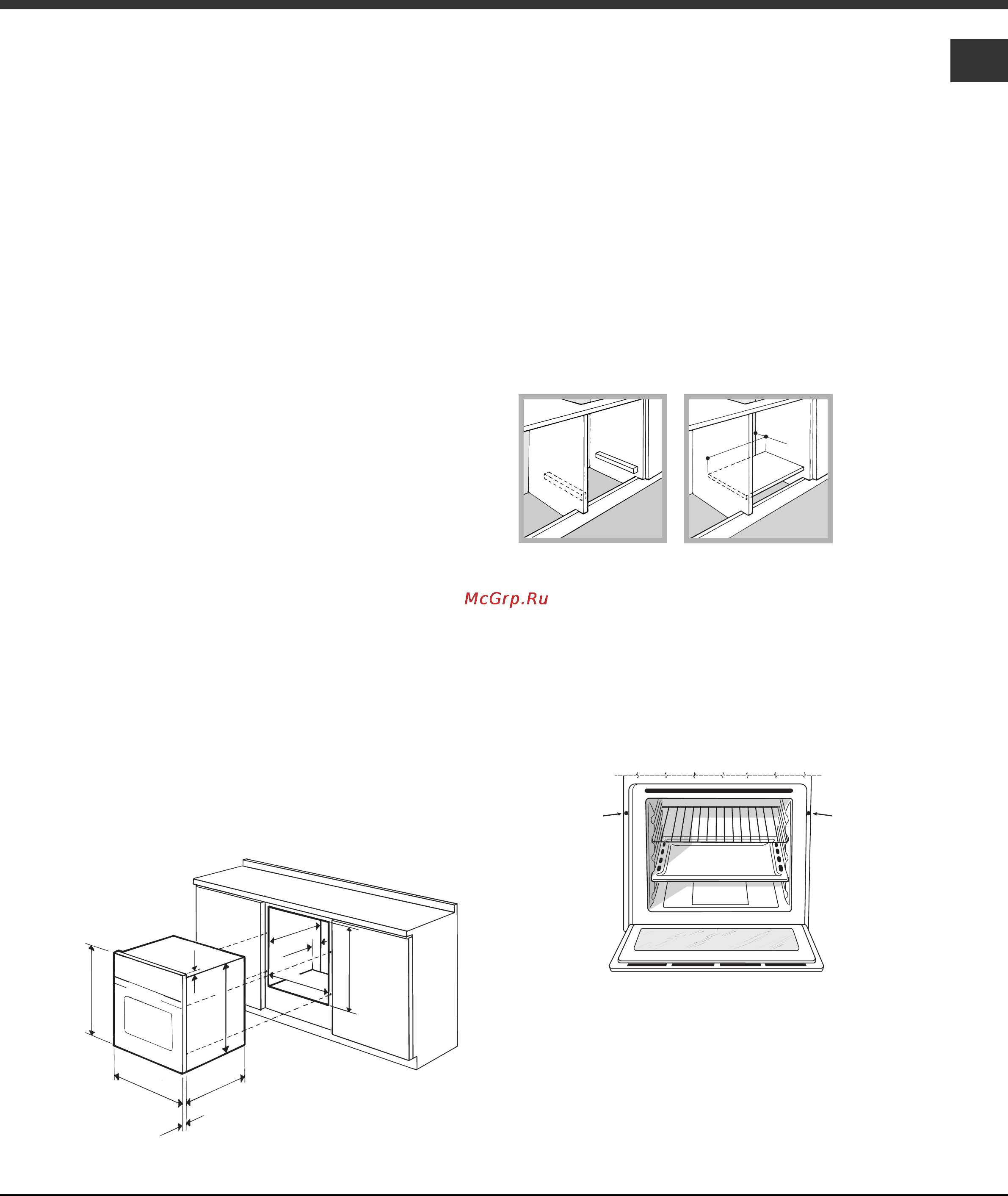 Ariston 7OFKQ 1038EC [17/76] Installation