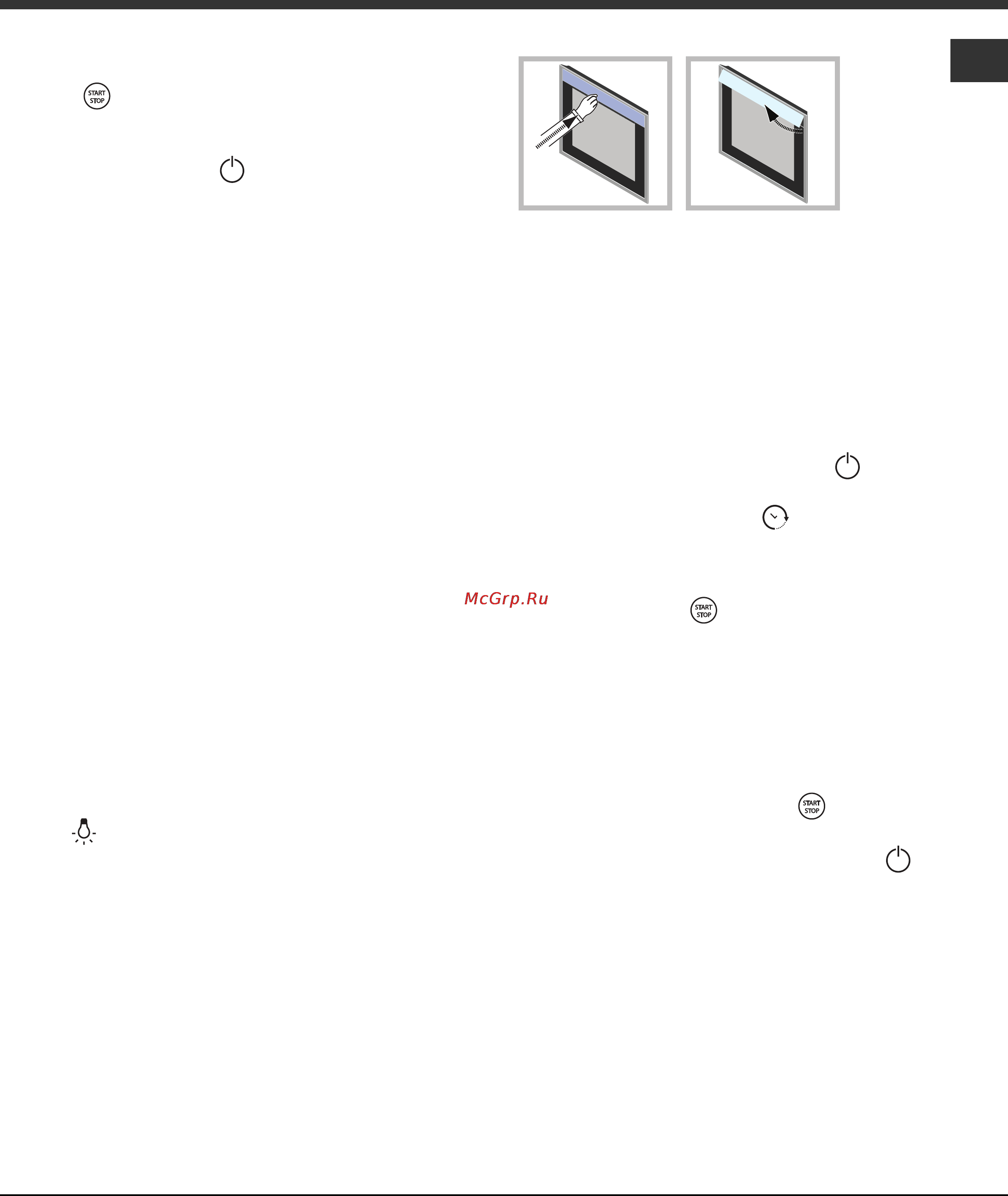 Ariston LUCE 7OFK1039EN X [51/76] Demo modu