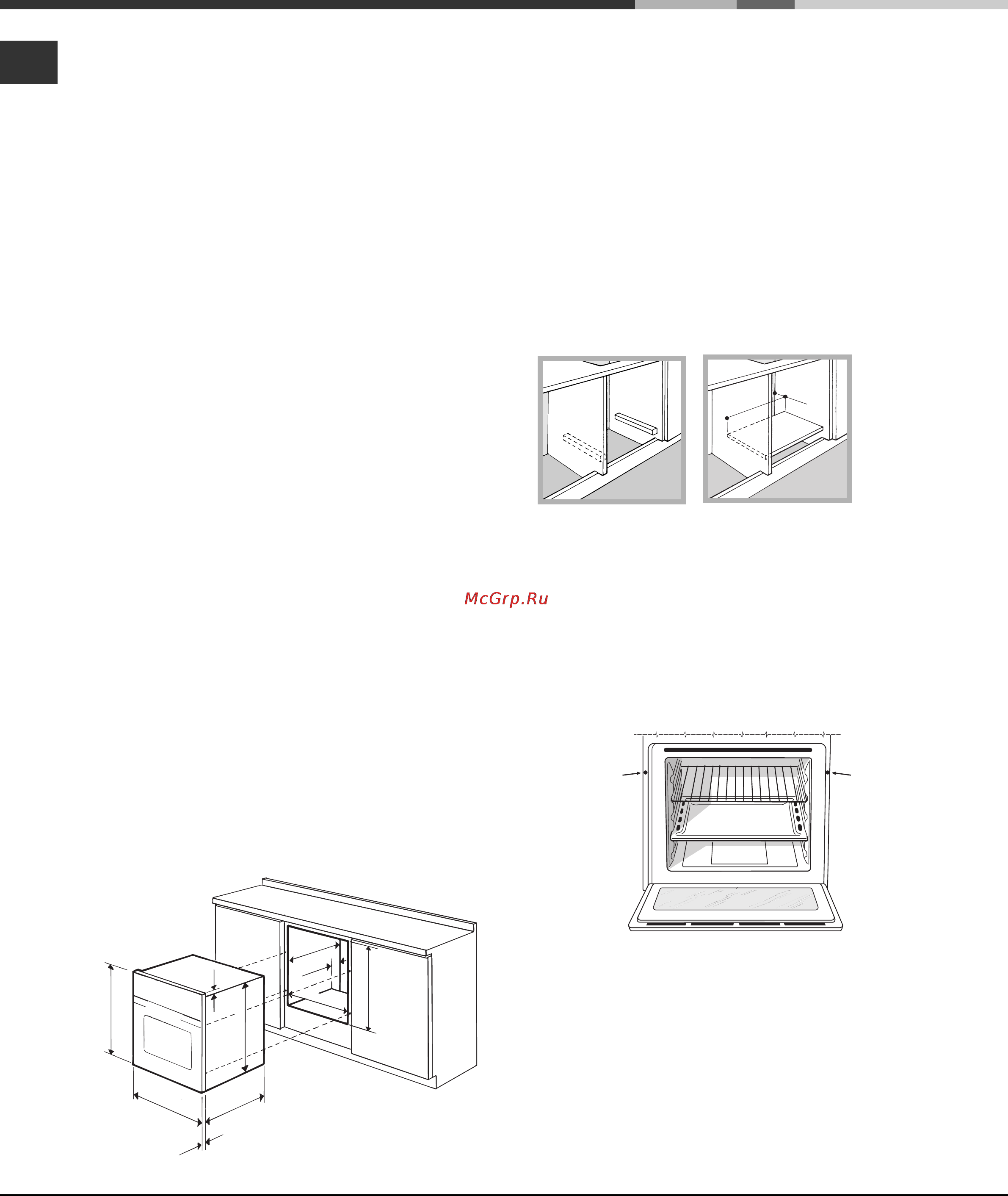 Ariston 7OFKQ 1038EC [62/76] Instalacja