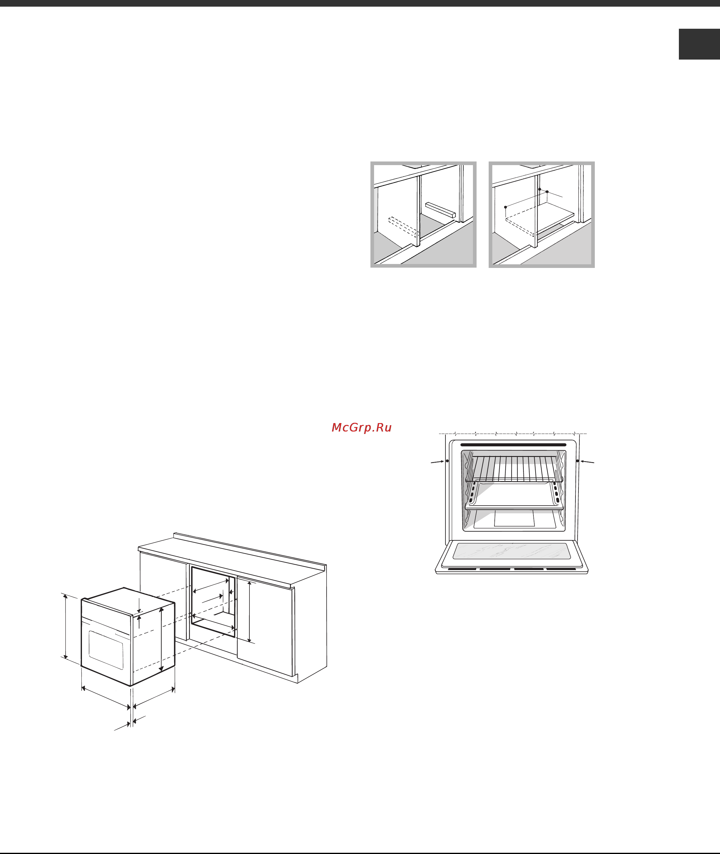 Hotpoint-Ariston 7O FK 637 J X Инструкция по эксплуатации онлайн [15/80] 35397