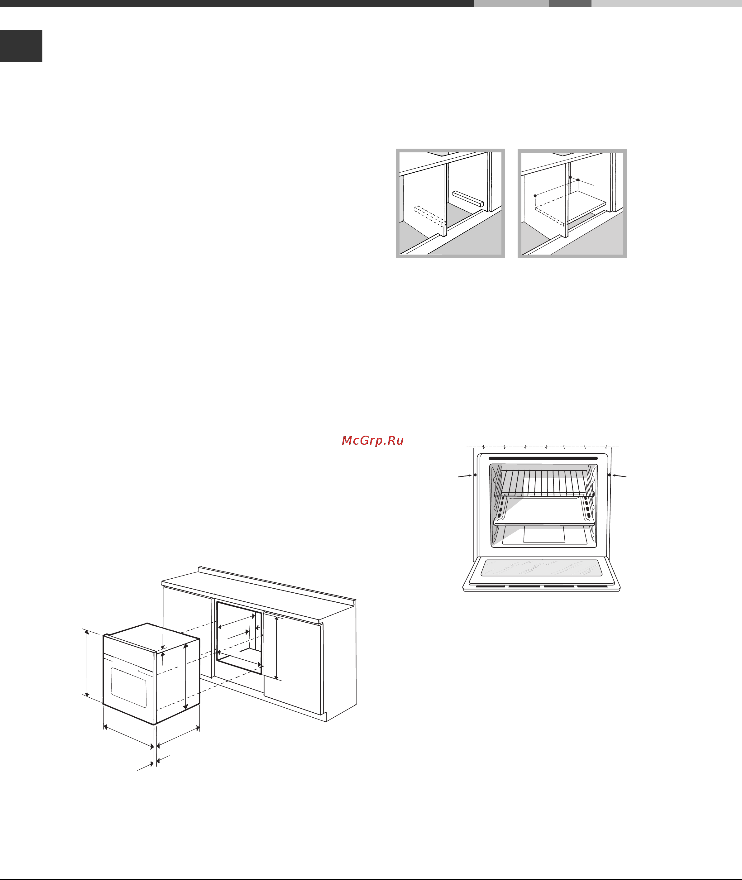 Hotpoint-Ariston 7OFK638J K Инструкция по эксплуатации онлайн [28/80] 35391