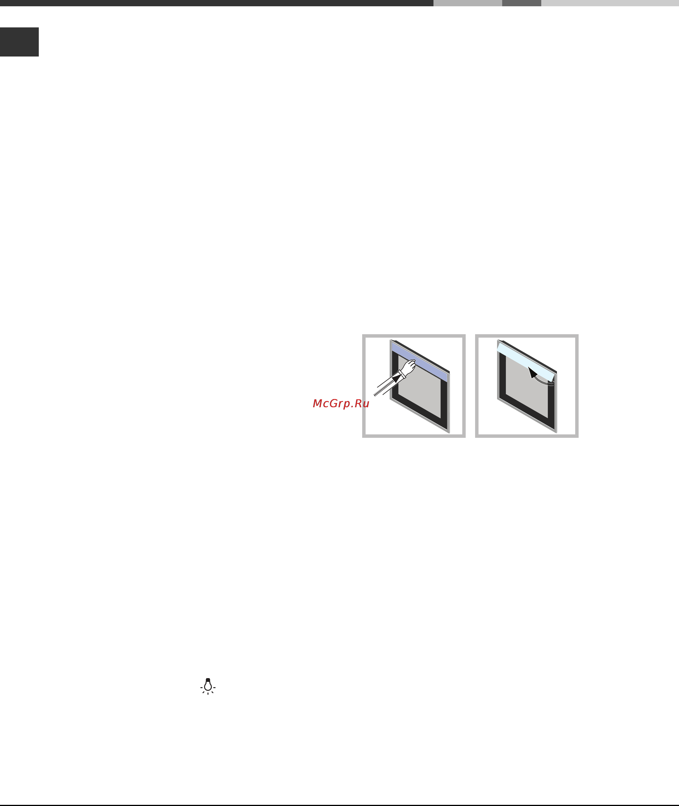 Hotpoint-Ariston 7OFK638J K Инструкция по эксплуатации онлайн [44/80] 35391