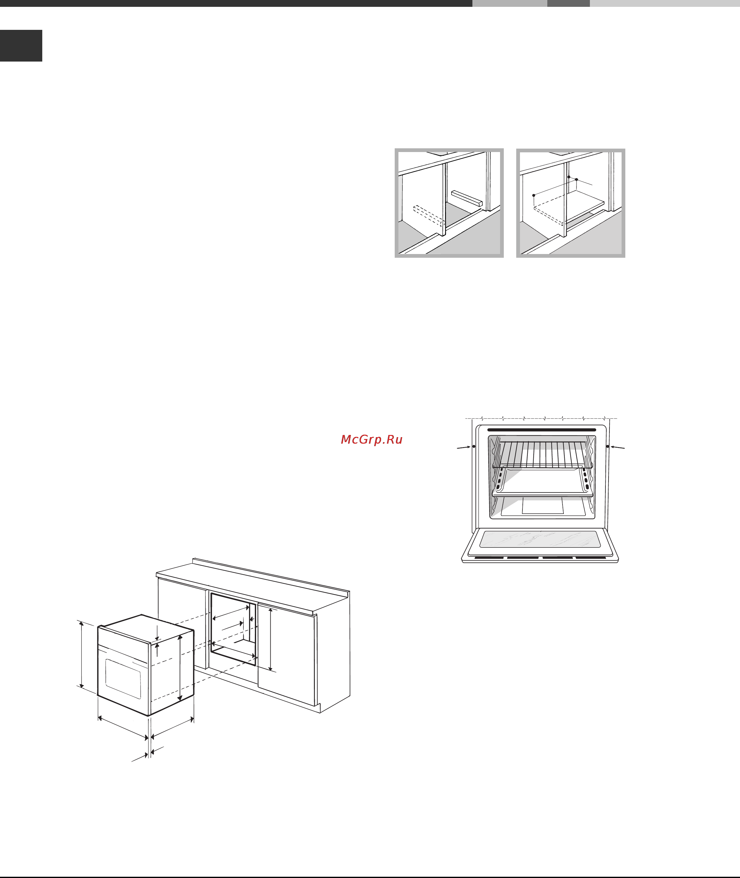 Hotpoint-Ariston 7OFK638J K Инструкция по эксплуатации онлайн [54/80] 35391