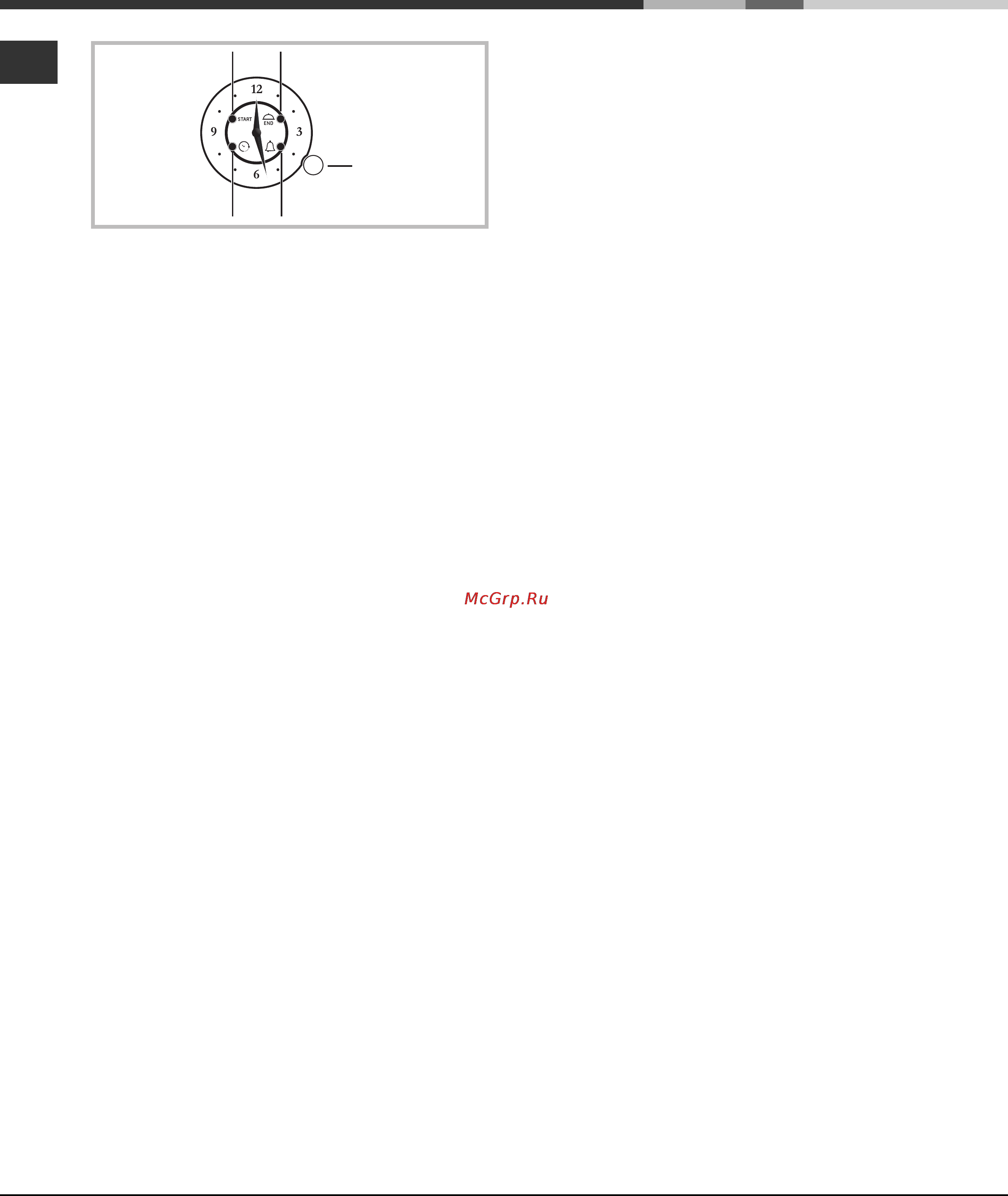 Hotpoint-Ariston 7O FK 637 J X Инструкция по эксплуатации онлайн [58/80] 35397