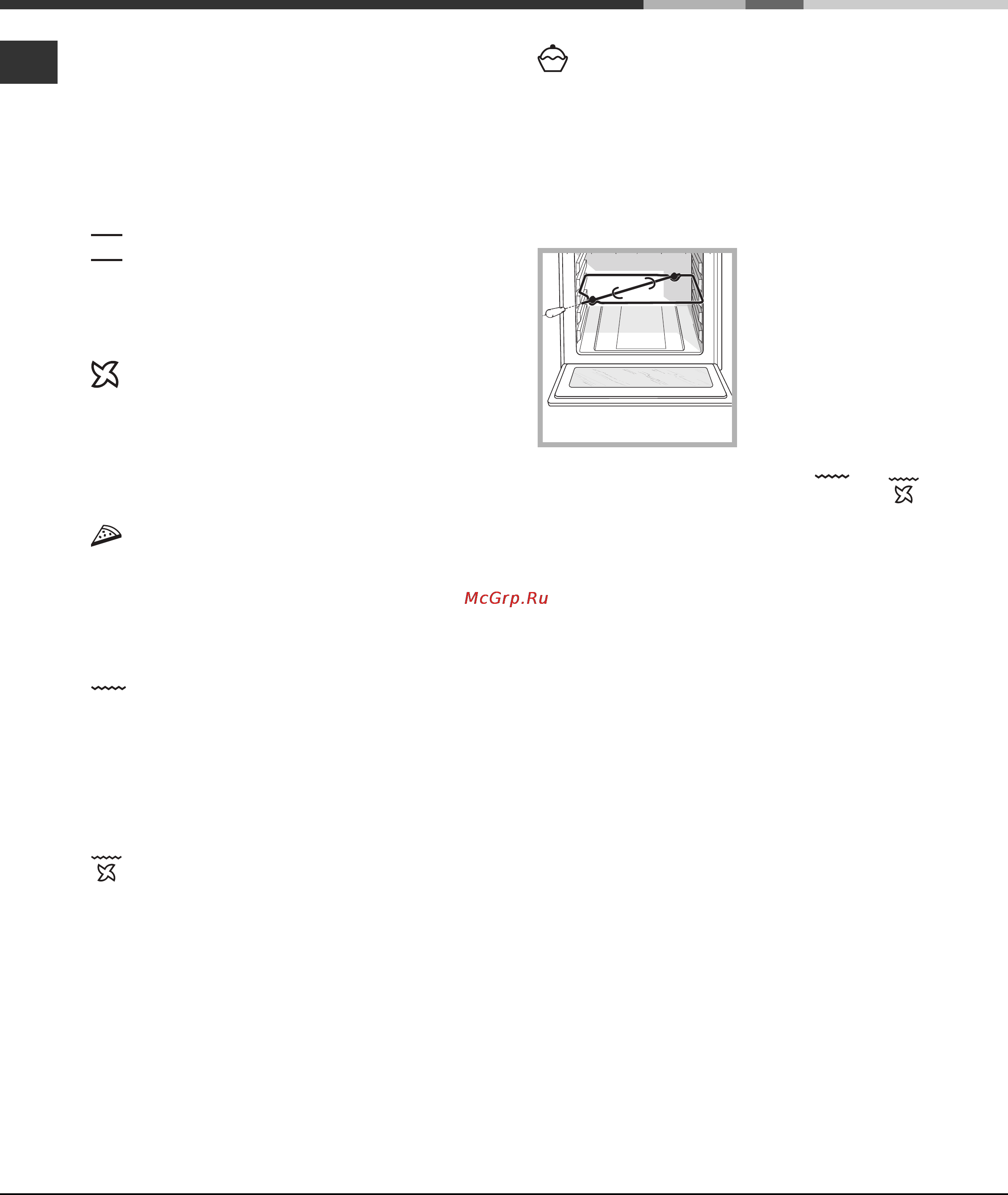 Hotpoint-Ariston 7OFK638J K Инструкция по эксплуатации онлайн [74/80] 35391