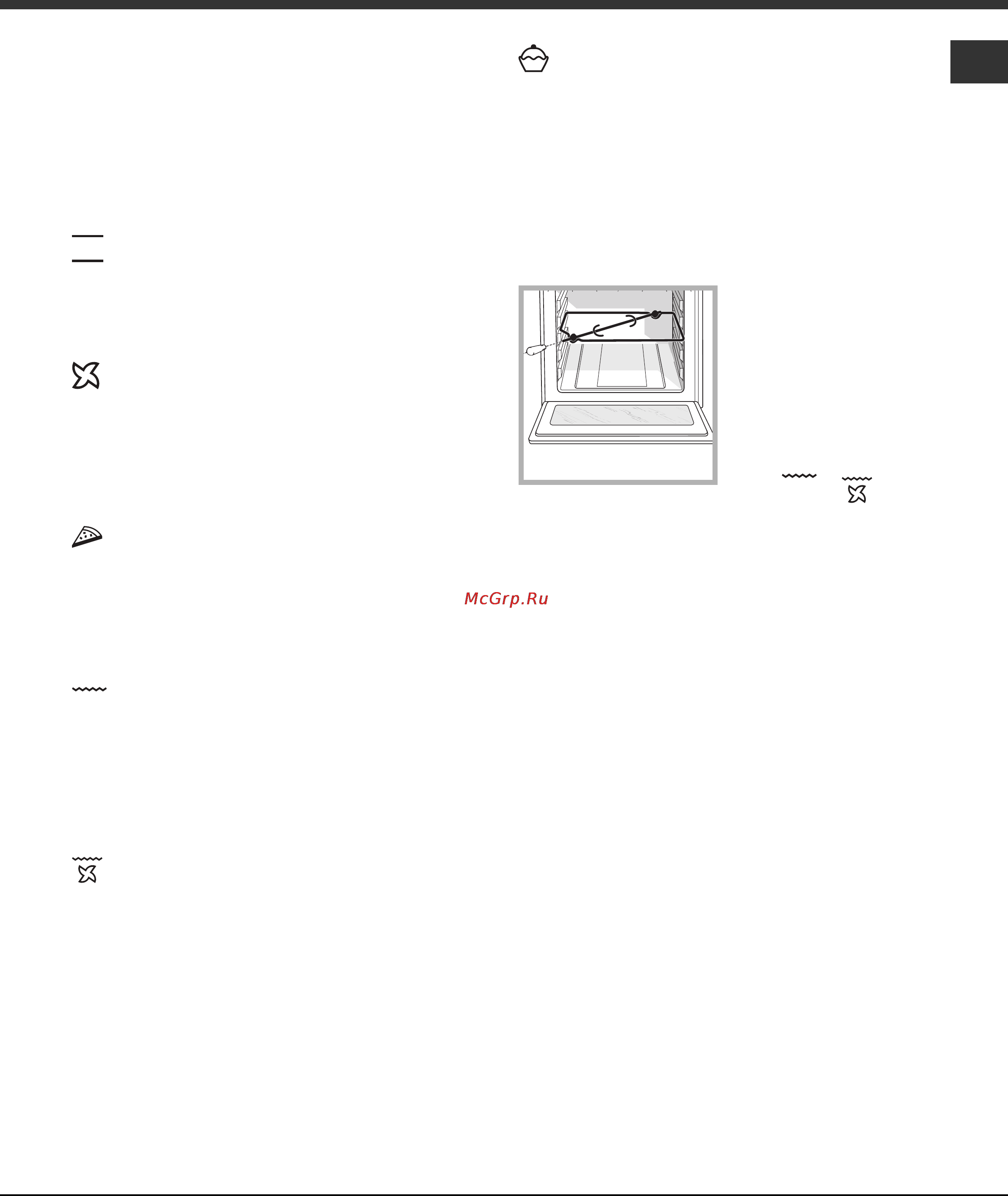 Hotpoint-Ariston 7O FK 637 J X Инструкция по эксплуатации онлайн [9/80] 35397