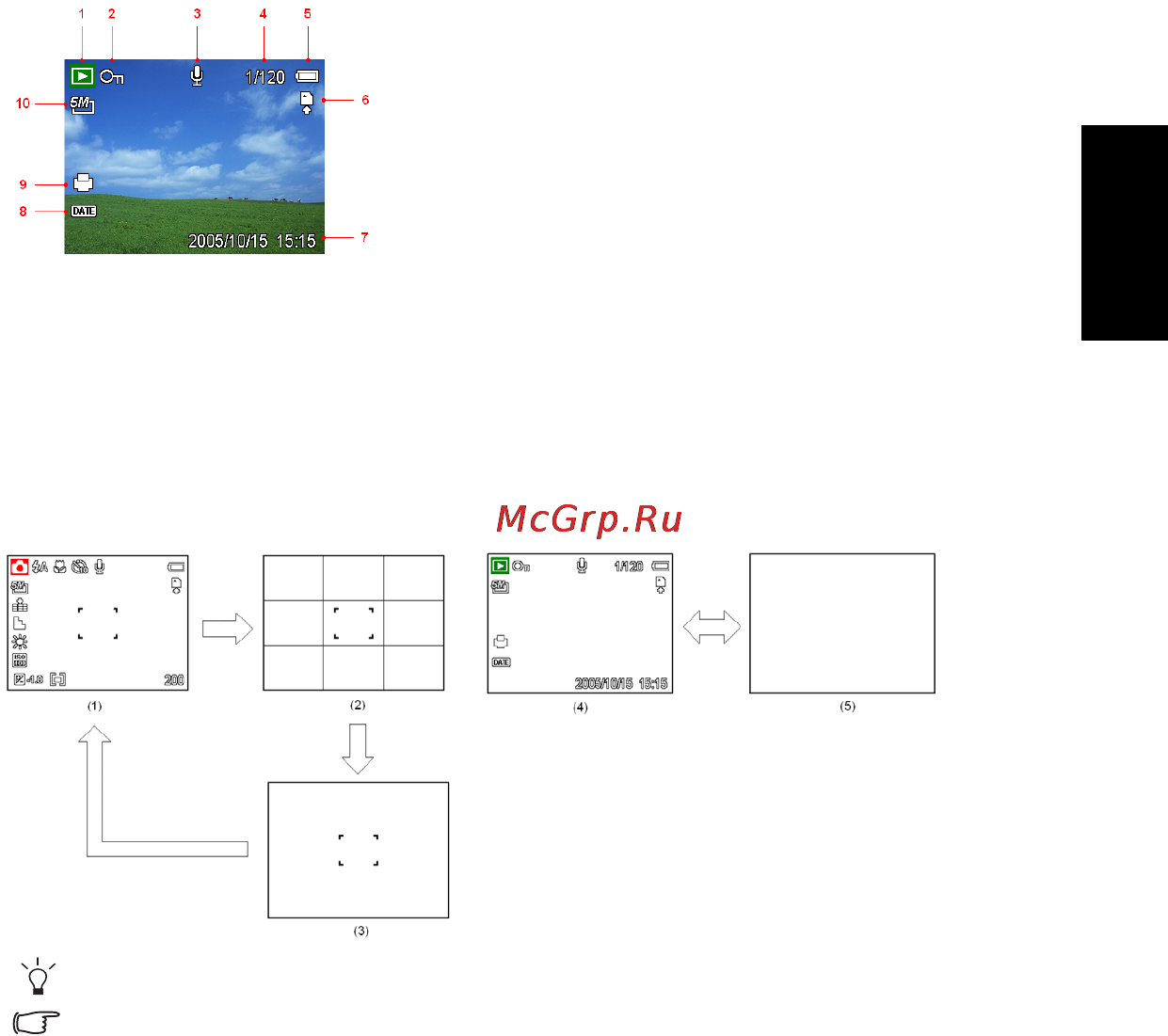 Benq DC C1000 [15/32] Русский