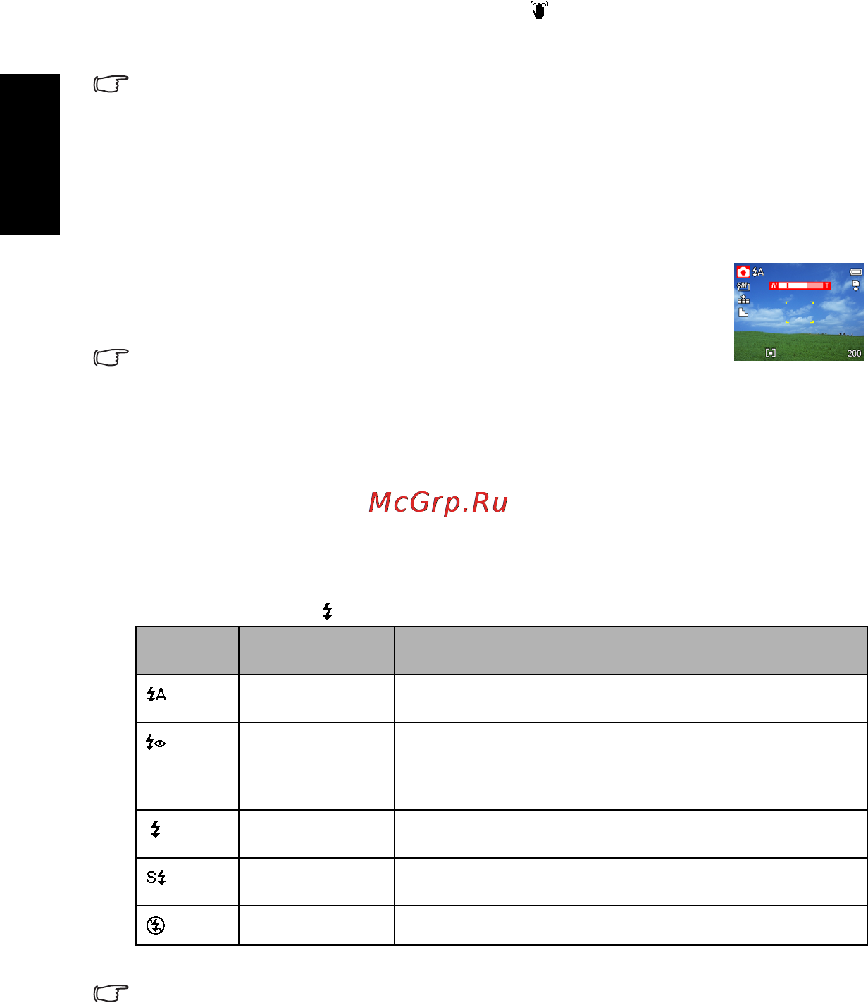 Benq DC C1000 [16/32] Русский