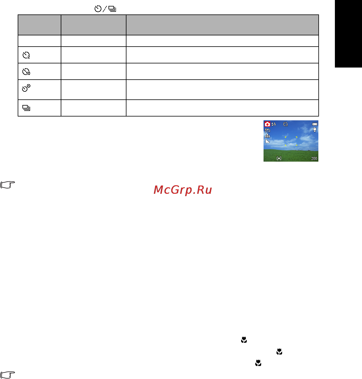 Benq DC C1000 [17/32] Русский