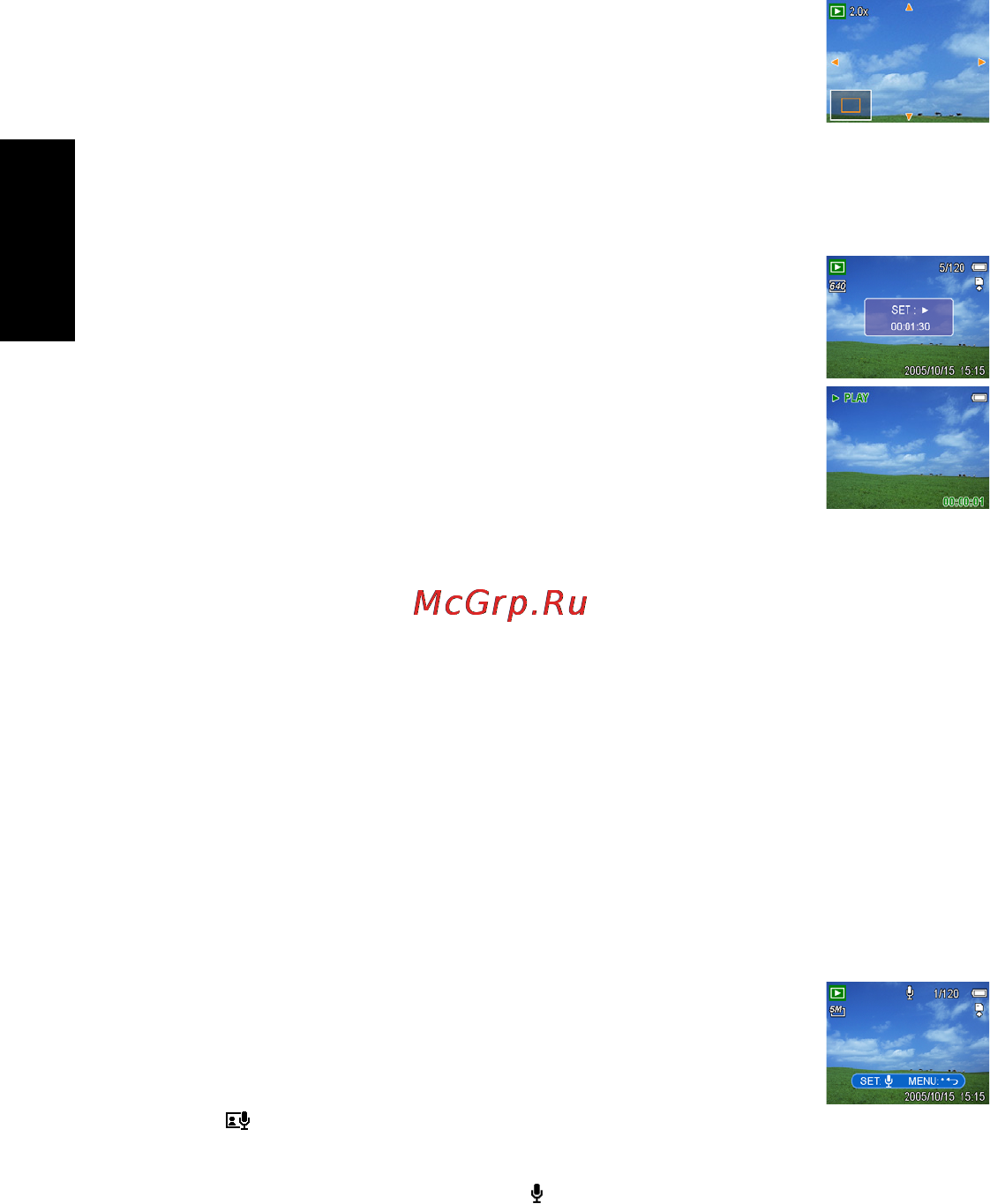 Benq DC C1000 [20/32] Русский