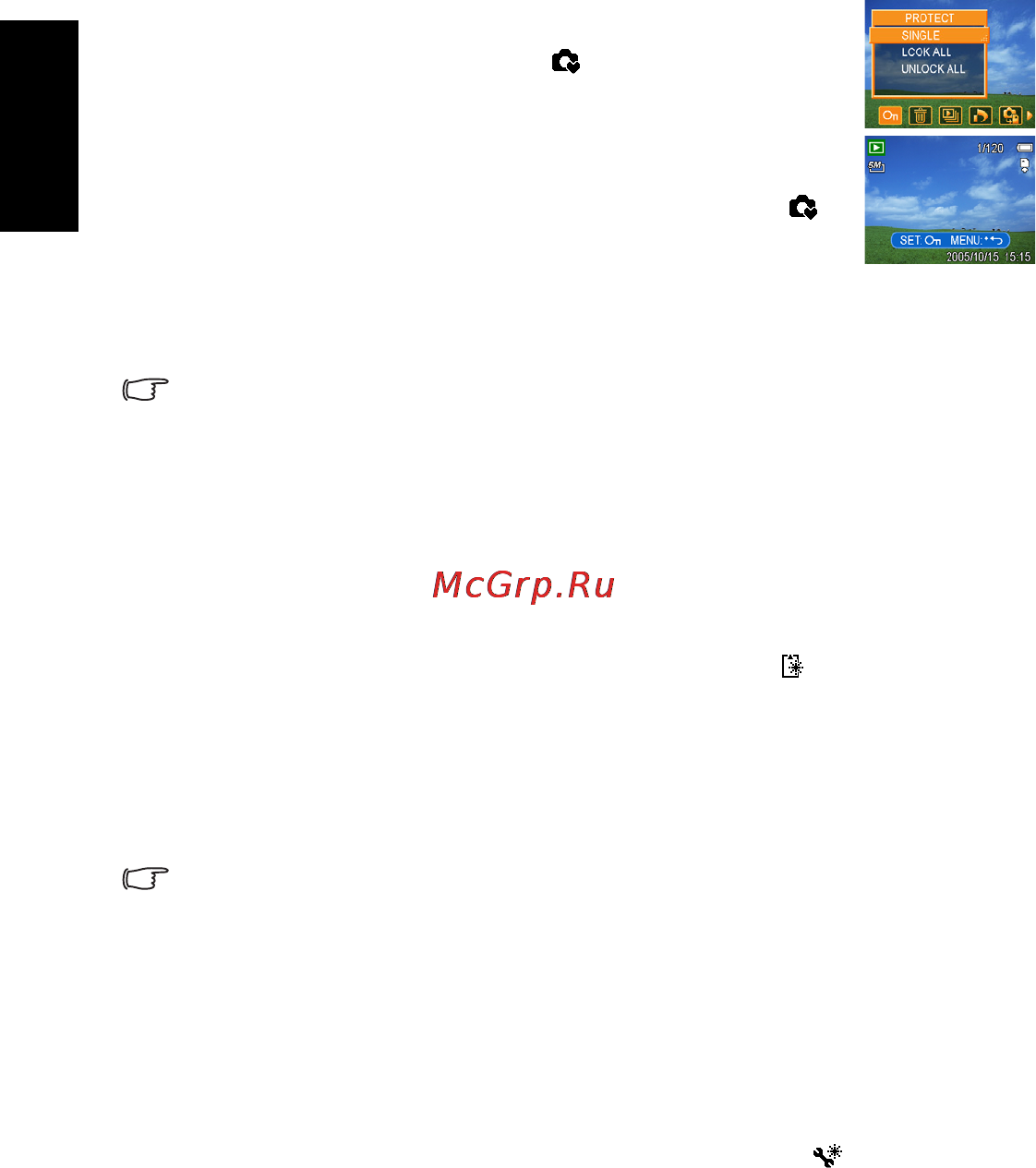 Benq DC C1000 [28/32] Русский