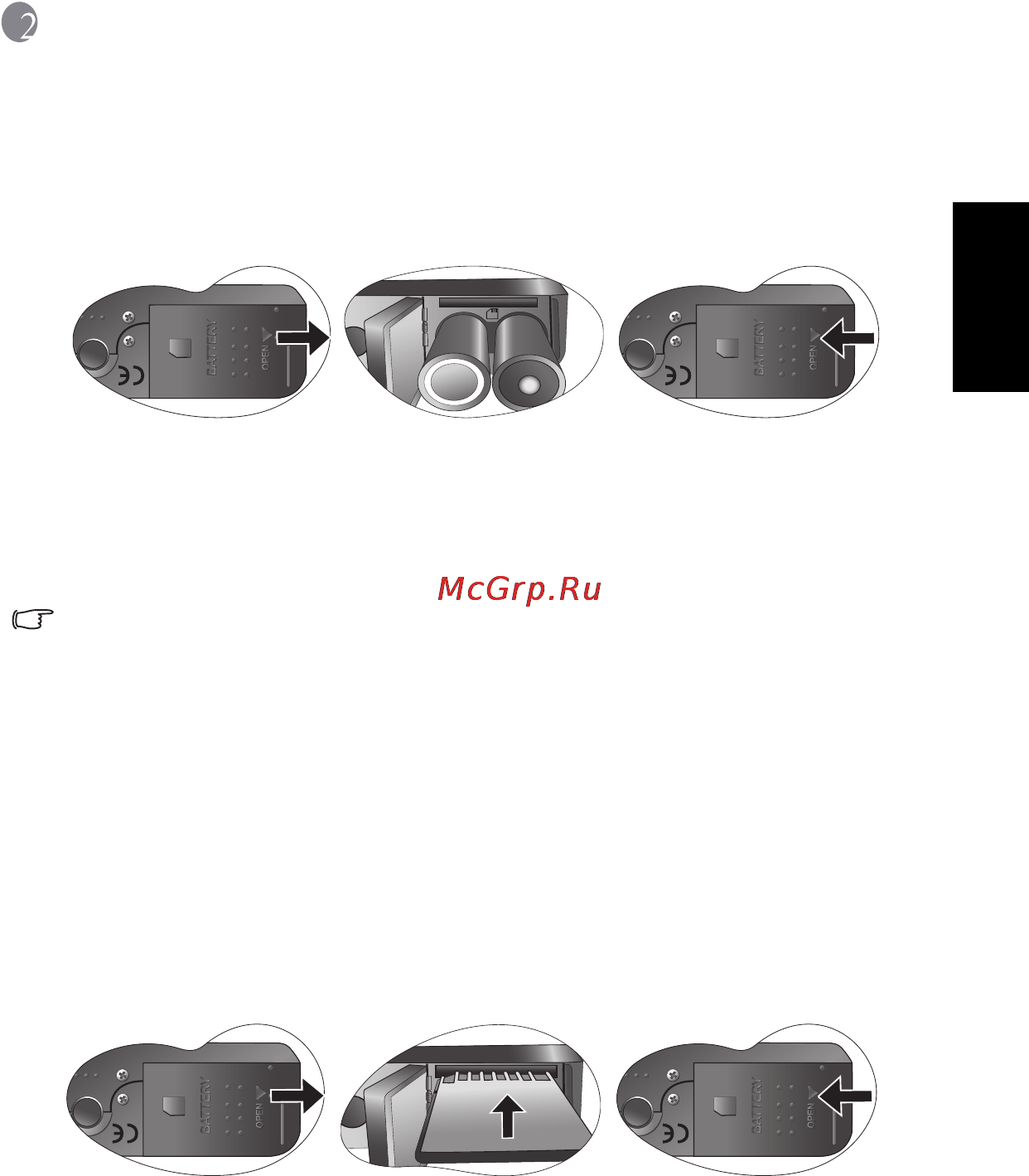 Benq DC C1000 [7/32] Подготовка камеры к эксплуатации