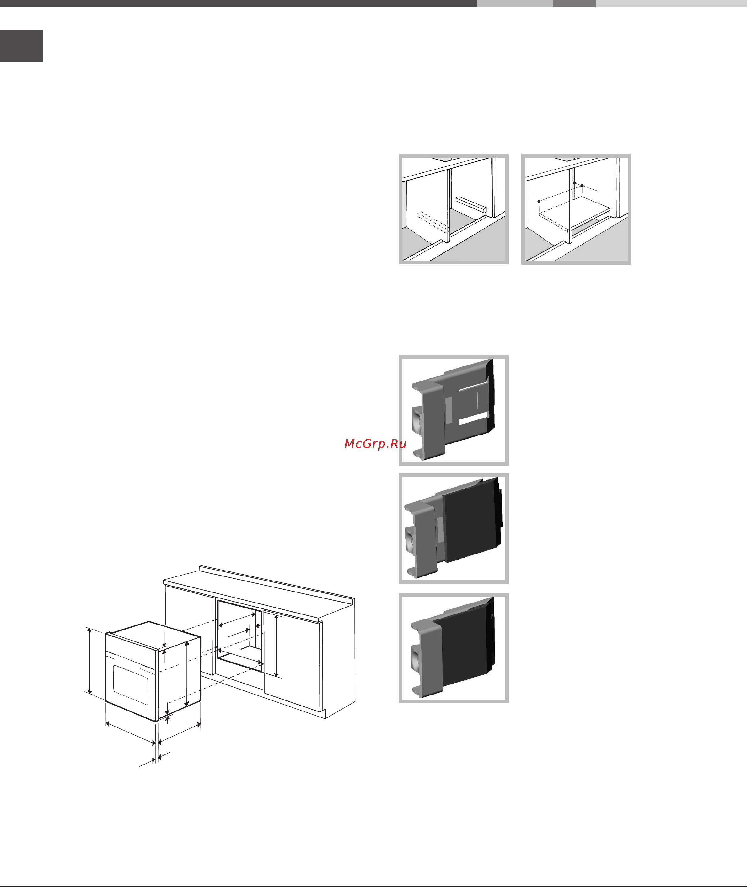 Hotpoint-Ariston OT 857 CORFH Инструкция по эксплуатации онлайн [14/28] 35407