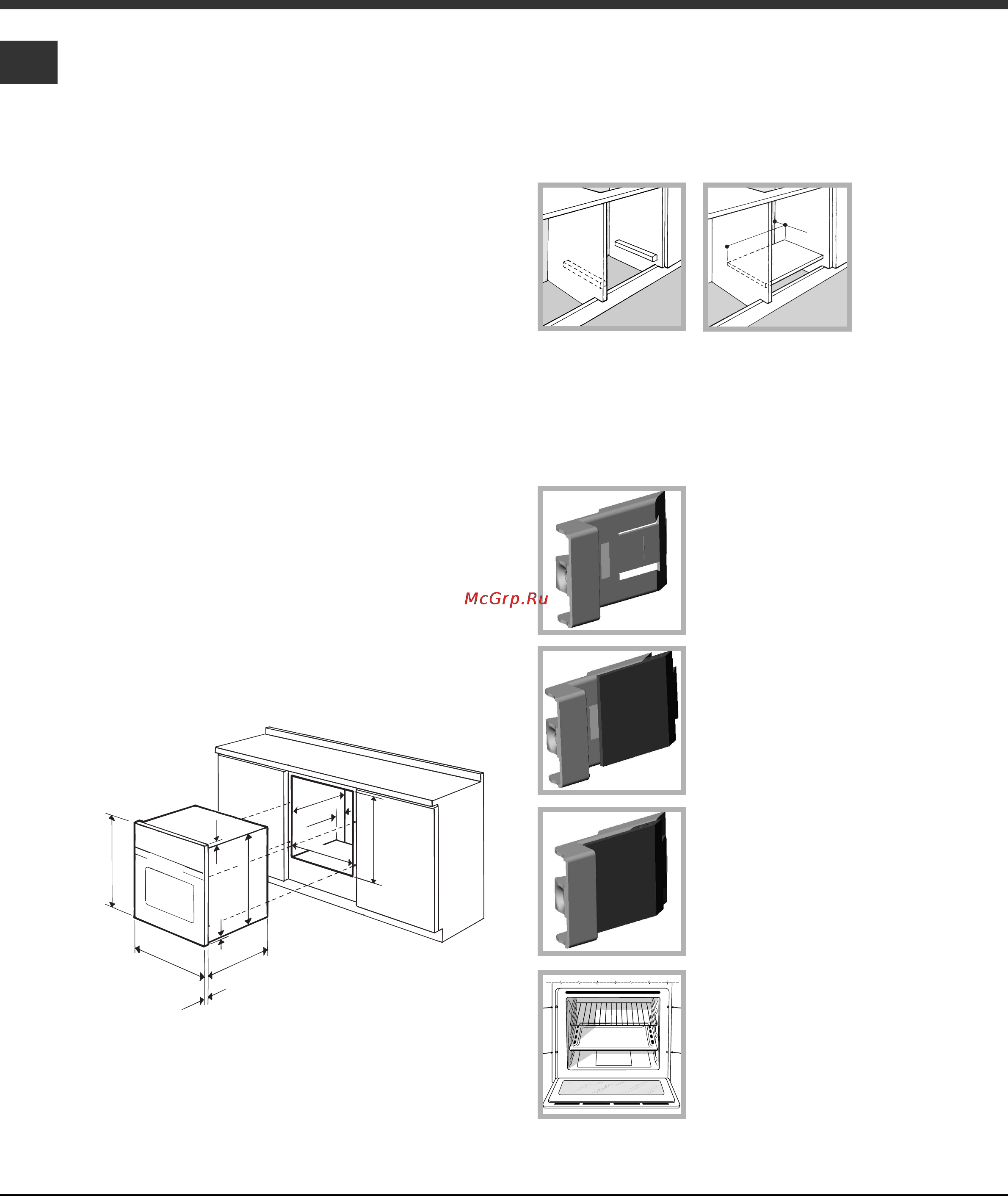 Hotpoint-Ariston ONS 537 IRFH Инструкция по эксплуатации онлайн [2/32] 35412
