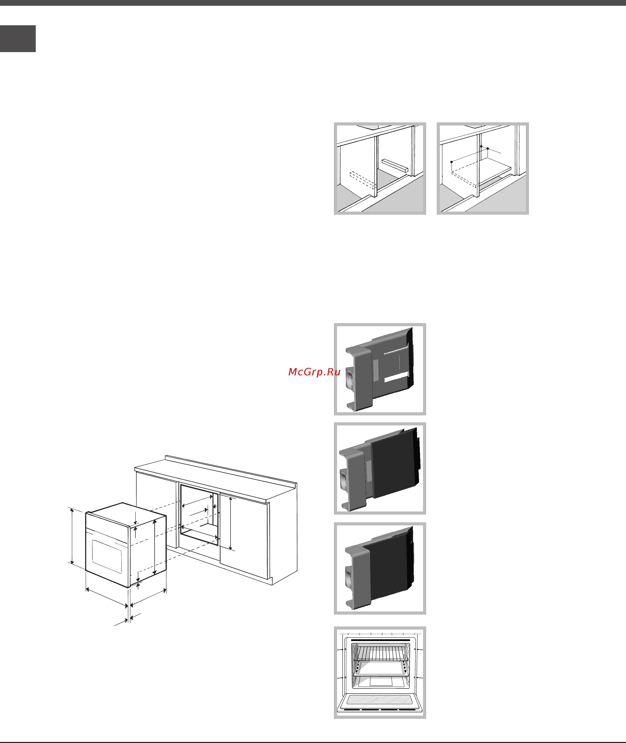 Hotpoint-Ariston ONS 537 IRFH Инструкция по эксплуатации онлайн [22/32] 35412