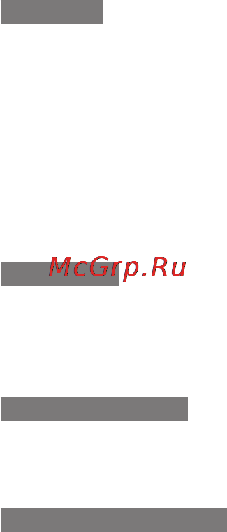 Samsung GT-E2121 Red Инструкция по эксплуатации онлайн [18/72] 35413