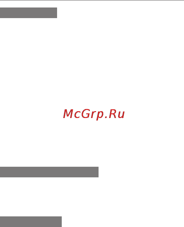 Samsung GT-E2121 Red [21/72] Основные функции камеры