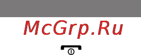 Samsung GT-E2121 Red Инструкция по эксплуатации онлайн [29/72] 35413