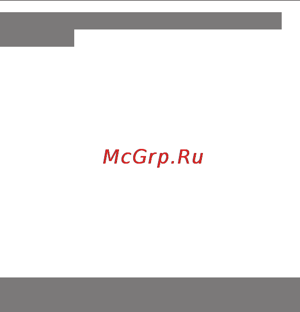 Samsung GT-E2121 Red [37/72] Функции и приложения