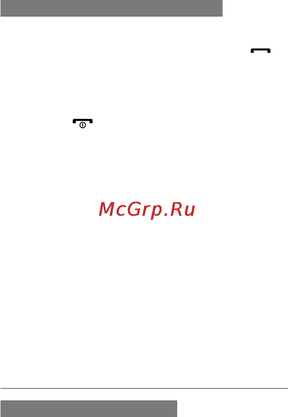 Samsung GT-E2121 Red [40/72] Запись и воспроизведение голосовых заметок