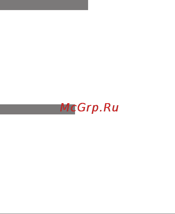 Samsung GT-E2121 Red [43/72] Калькулятор