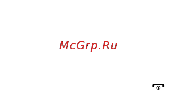 Samsung GT-E2121 Red [47/72] Включение режима фонарик