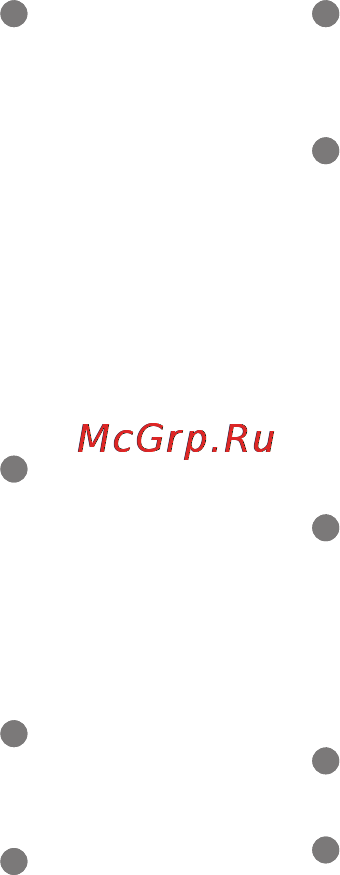 Samsung GT-E2121 Red Инструкция по эксплуатации онлайн [7/72] 35413