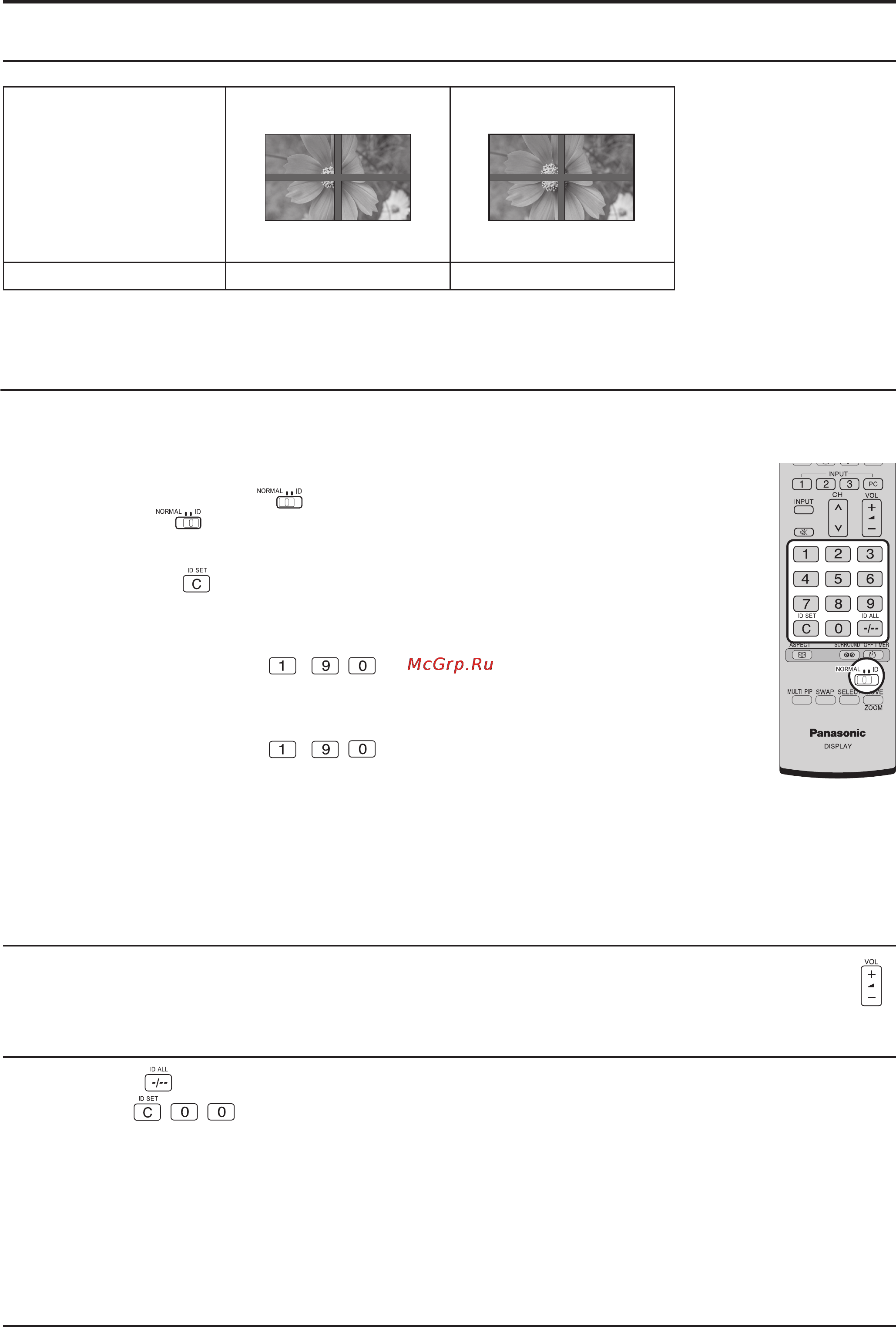 Panasonic TH-65PF9WK [36/48] Настройка скрывать видео на стыке