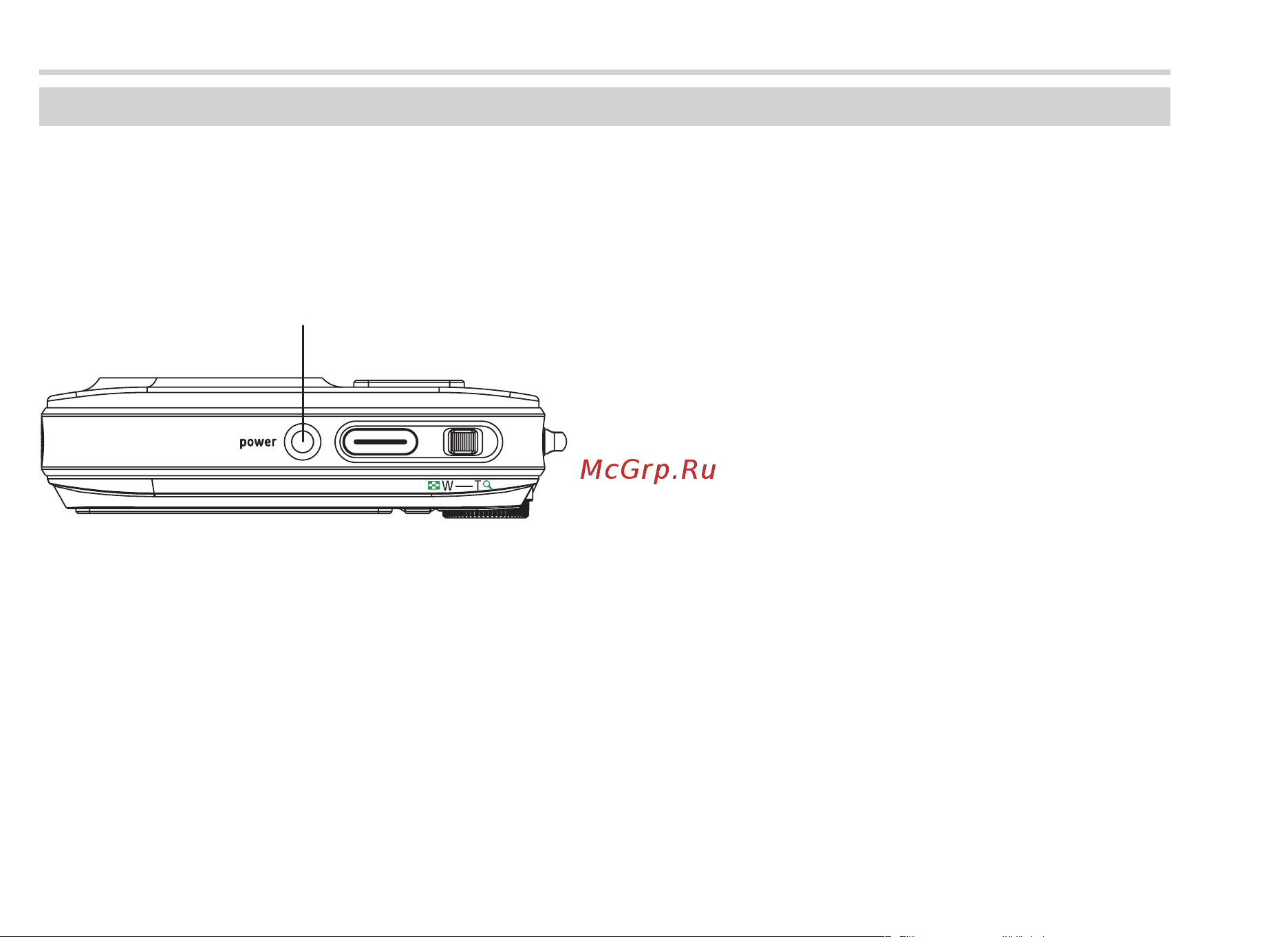 BBK DP710 [17/82] Включение устройства