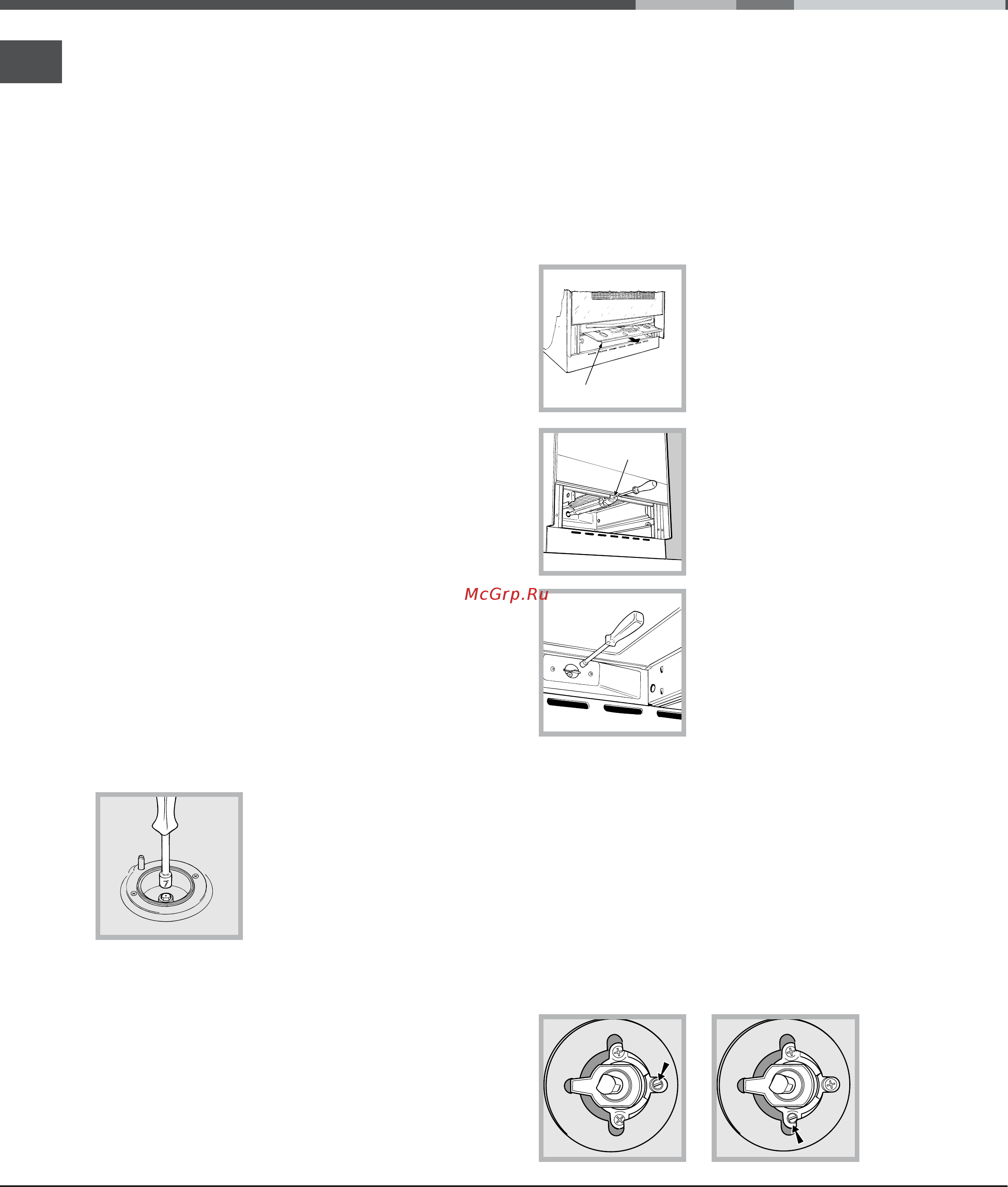 Hotpoint-Ariston C 34S G1 R/HA [16/56] Adapting to different types of gas