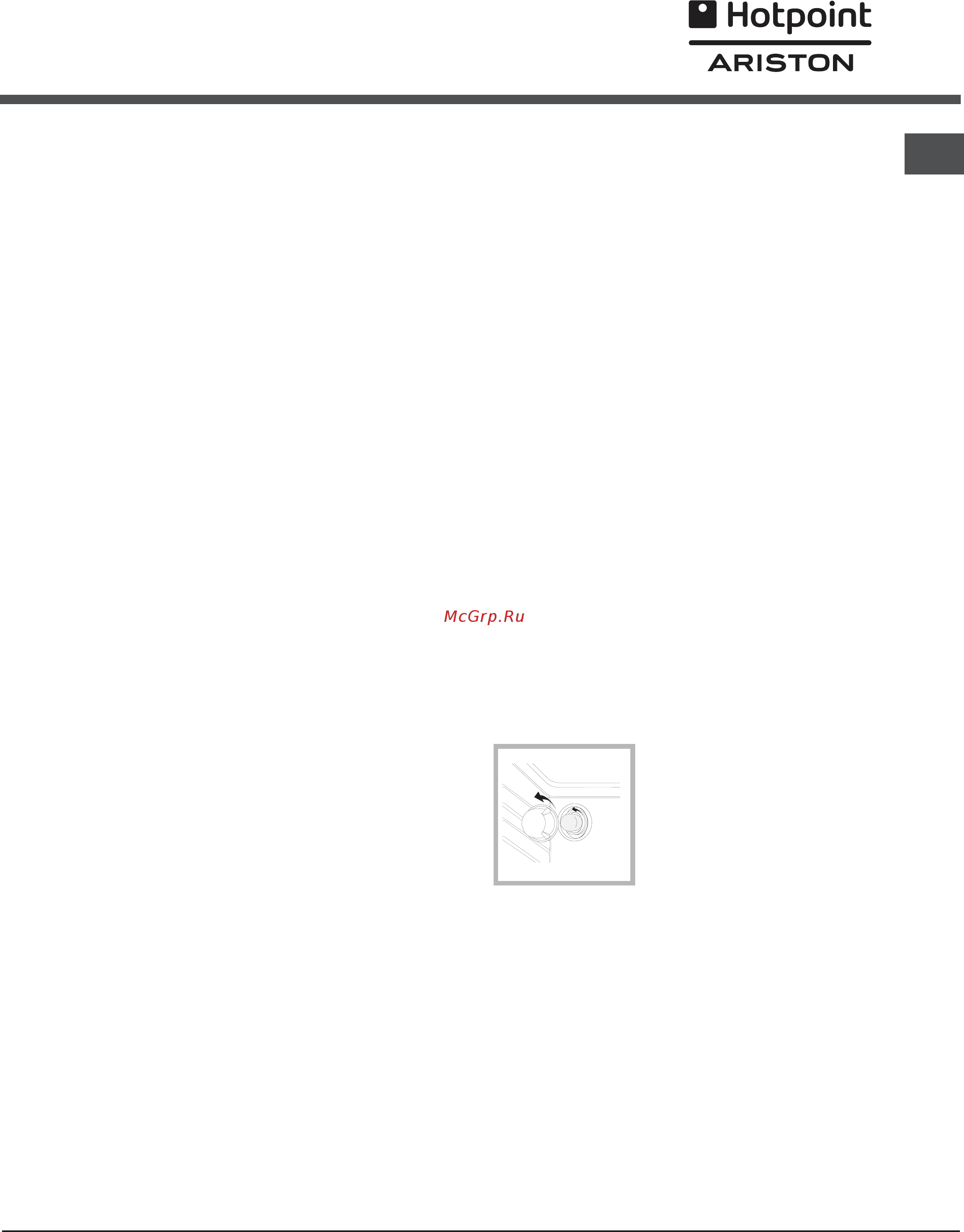 Hotpoint-Ariston C 34S G1 R/HA [23/56] Care and maintenance