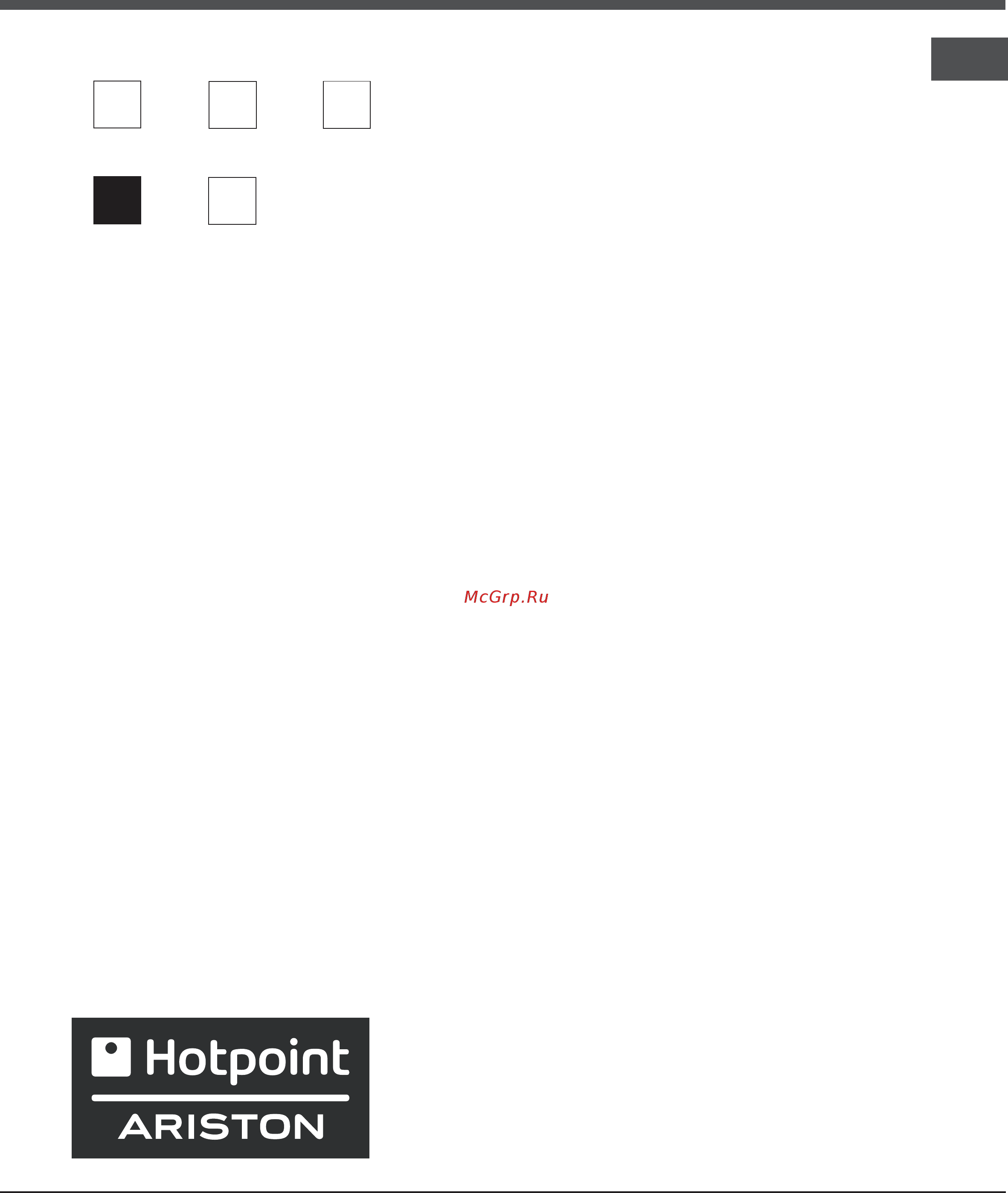 Hotpoint-Ariston C 34S G1 R/HA [35/56] C 34s g3 r на