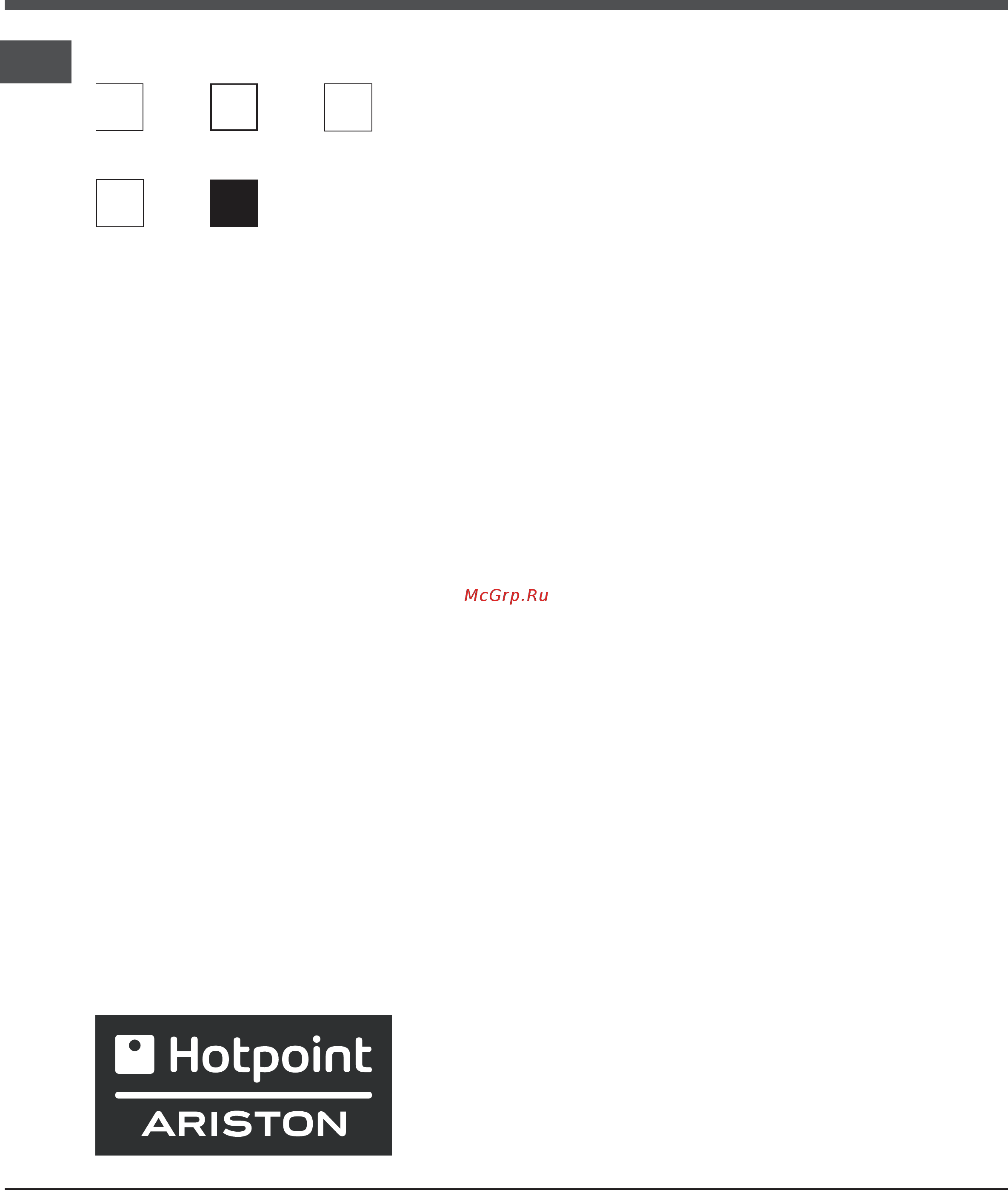 Hotpoint-Ariston C 34S G3 R/HA [46/56] H hotpoint