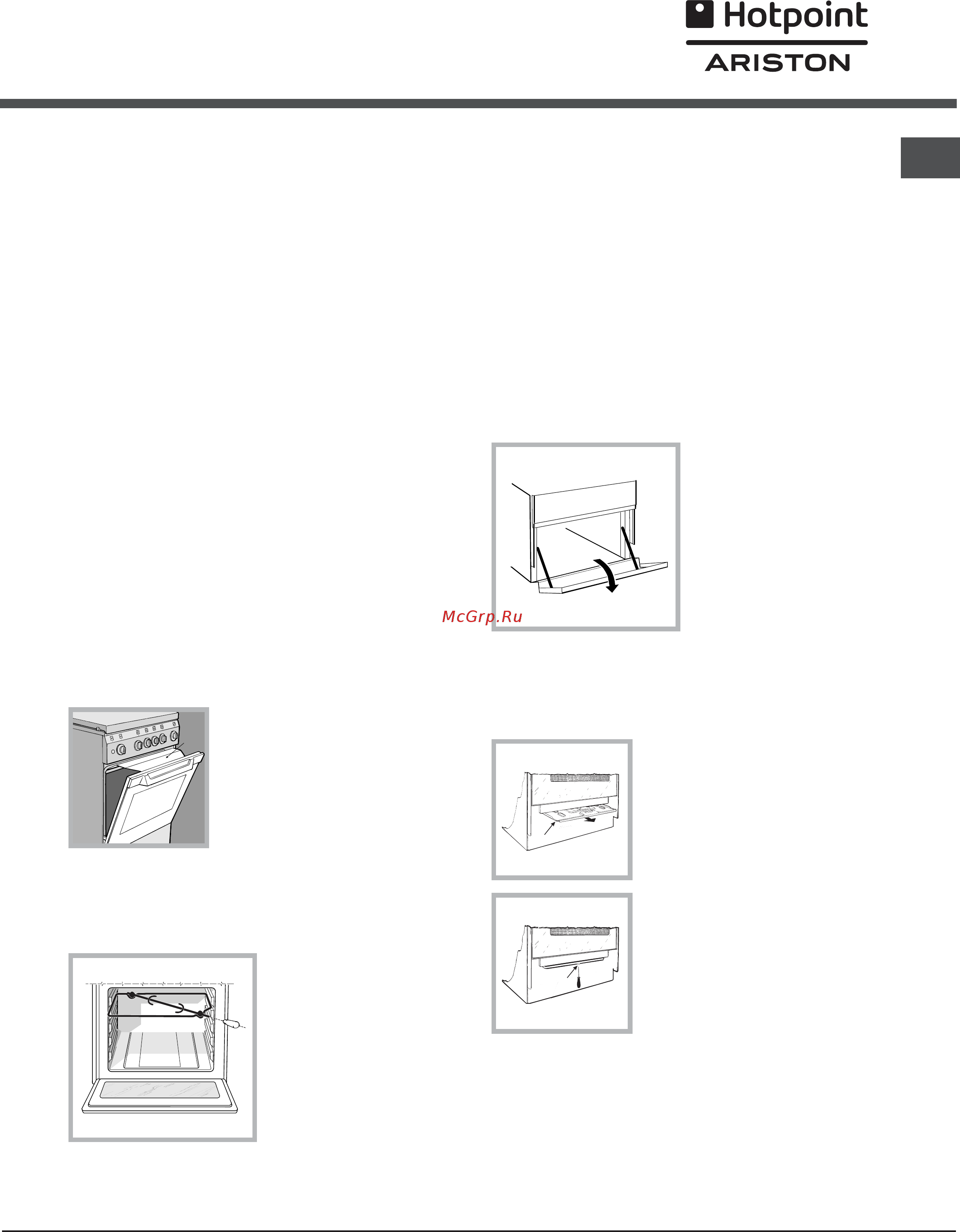 Hotpoint-Ariston C 34S G3 R/HA [53/56] Hotpoint