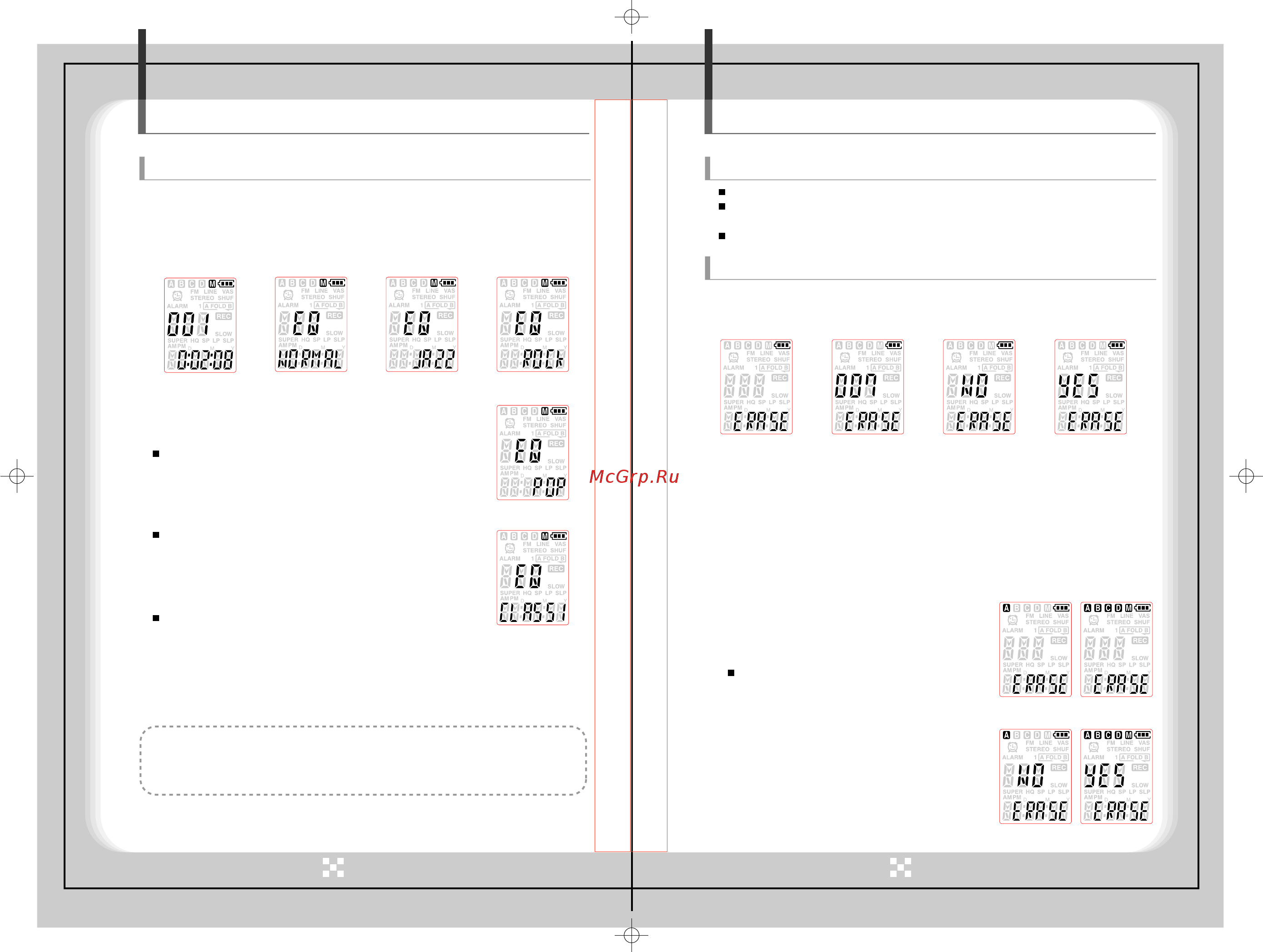 Ritmix RR-700 (1Gb) [11/18] Pag10 pdf