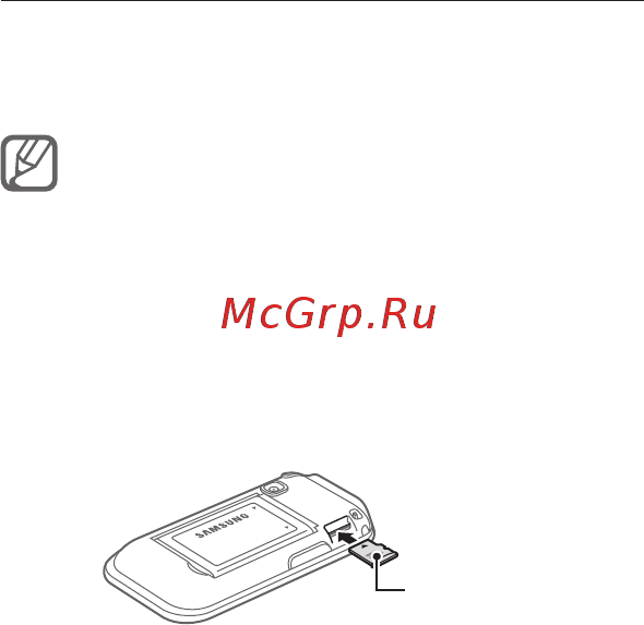 Samsung GT-C3300K [12/70] Установка карты памяти дополнительно