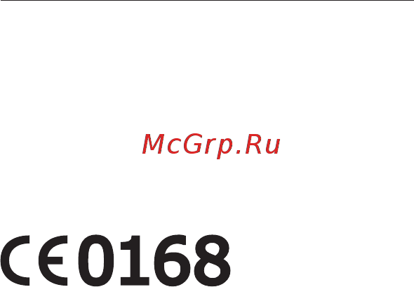 Samsung GT-C3300K [3/70] Сведения об авторских правах